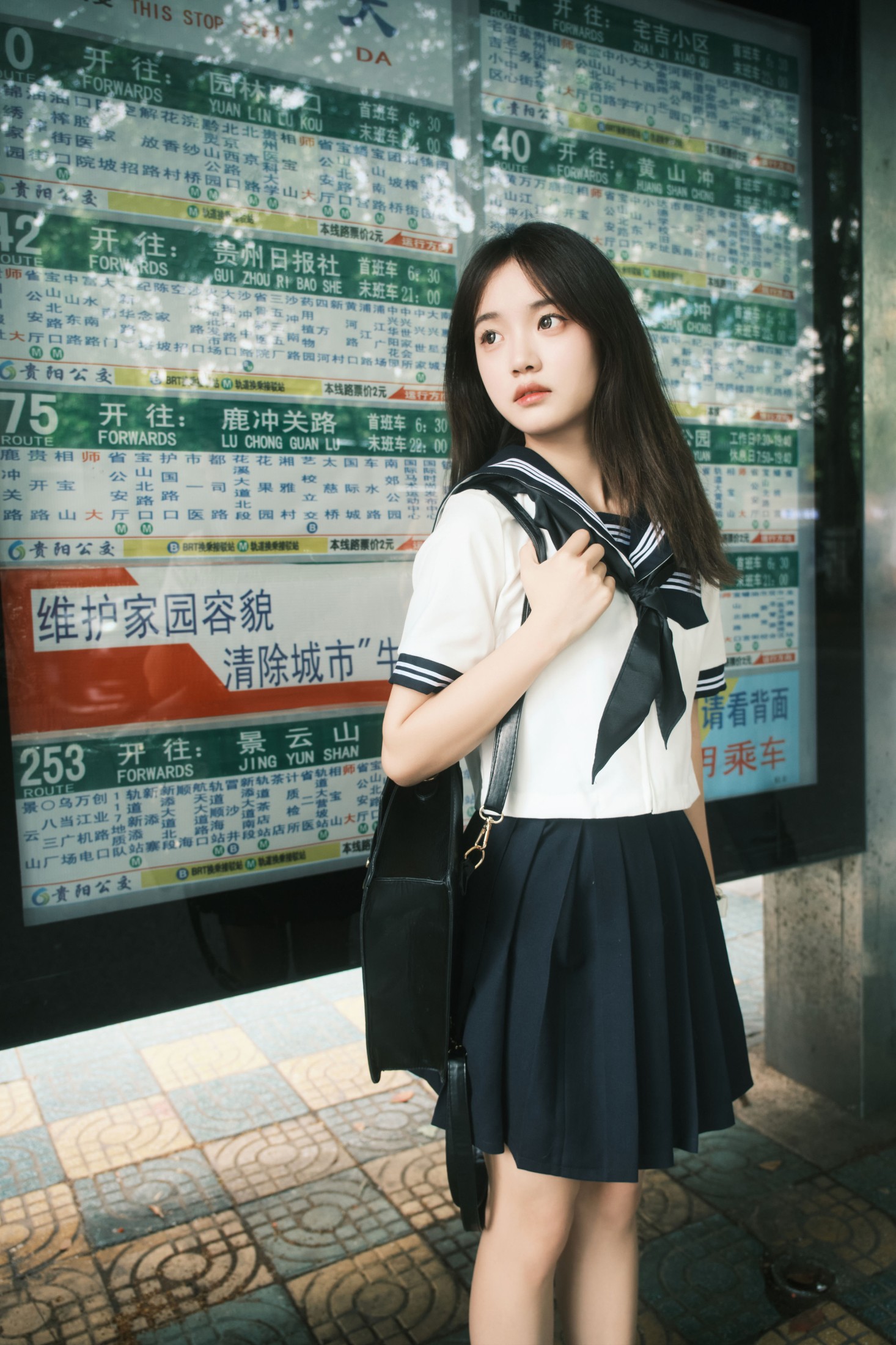 图片[3] - primary - 《jk女孩》[27P] - 机器猫次元 - 机器猫次元