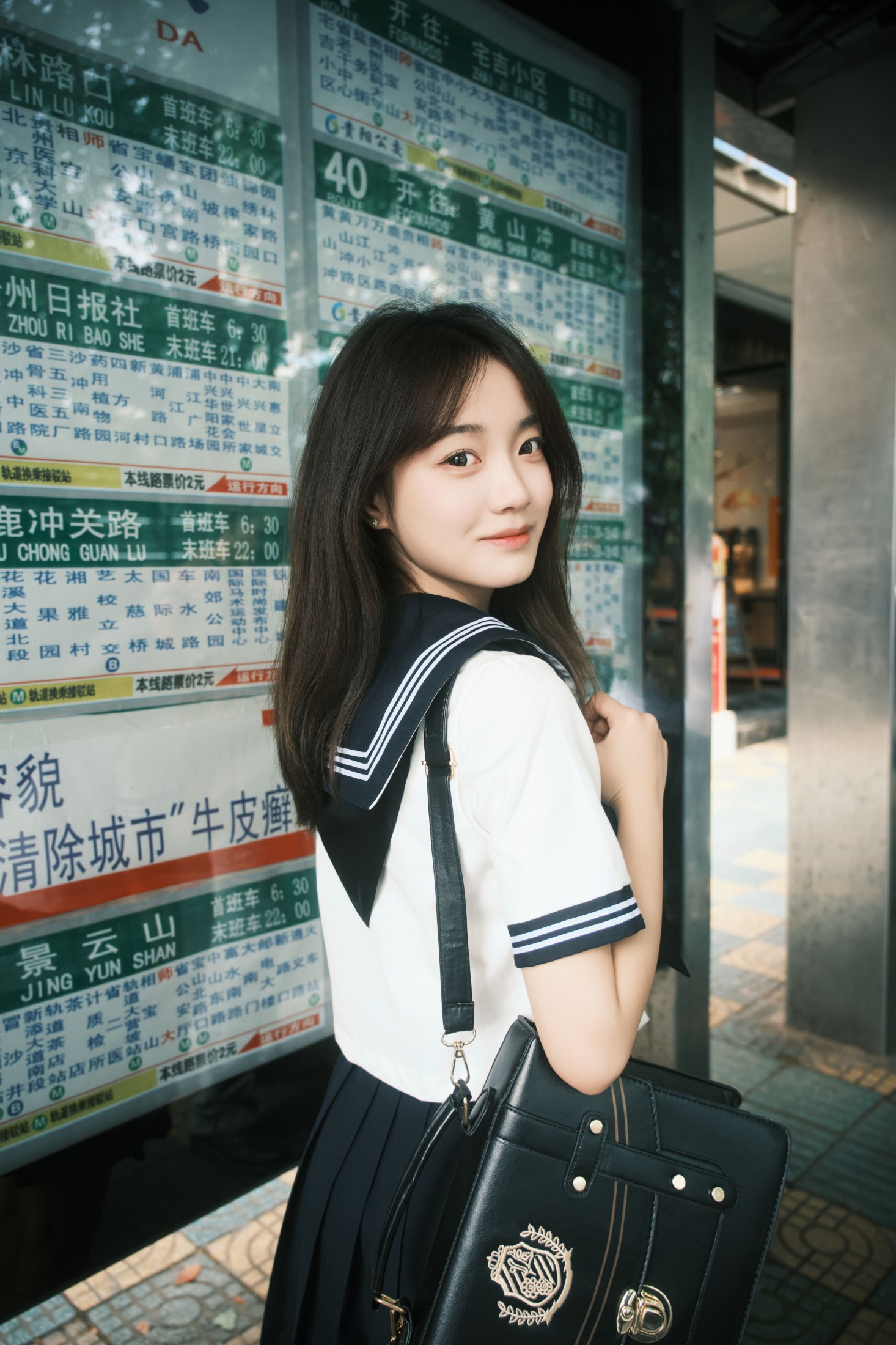 图片[4] - primary - 《jk女孩》[27P] - 机器猫次元 - 机器猫次元