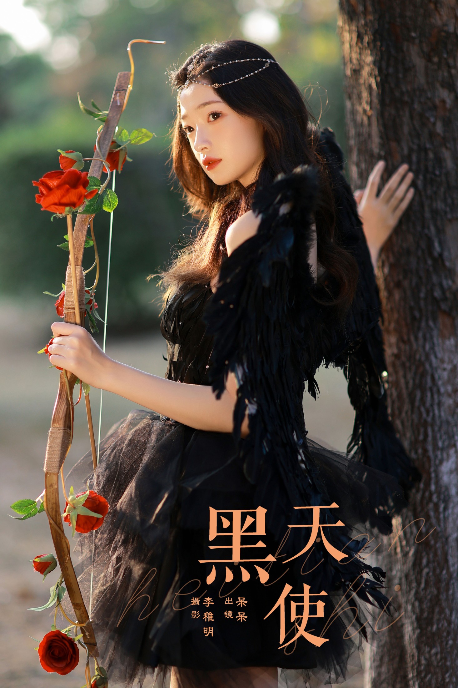 图片[1] - 小呆同学 - 《黑天使》[24P] - 机器猫次元 - 机器猫次元