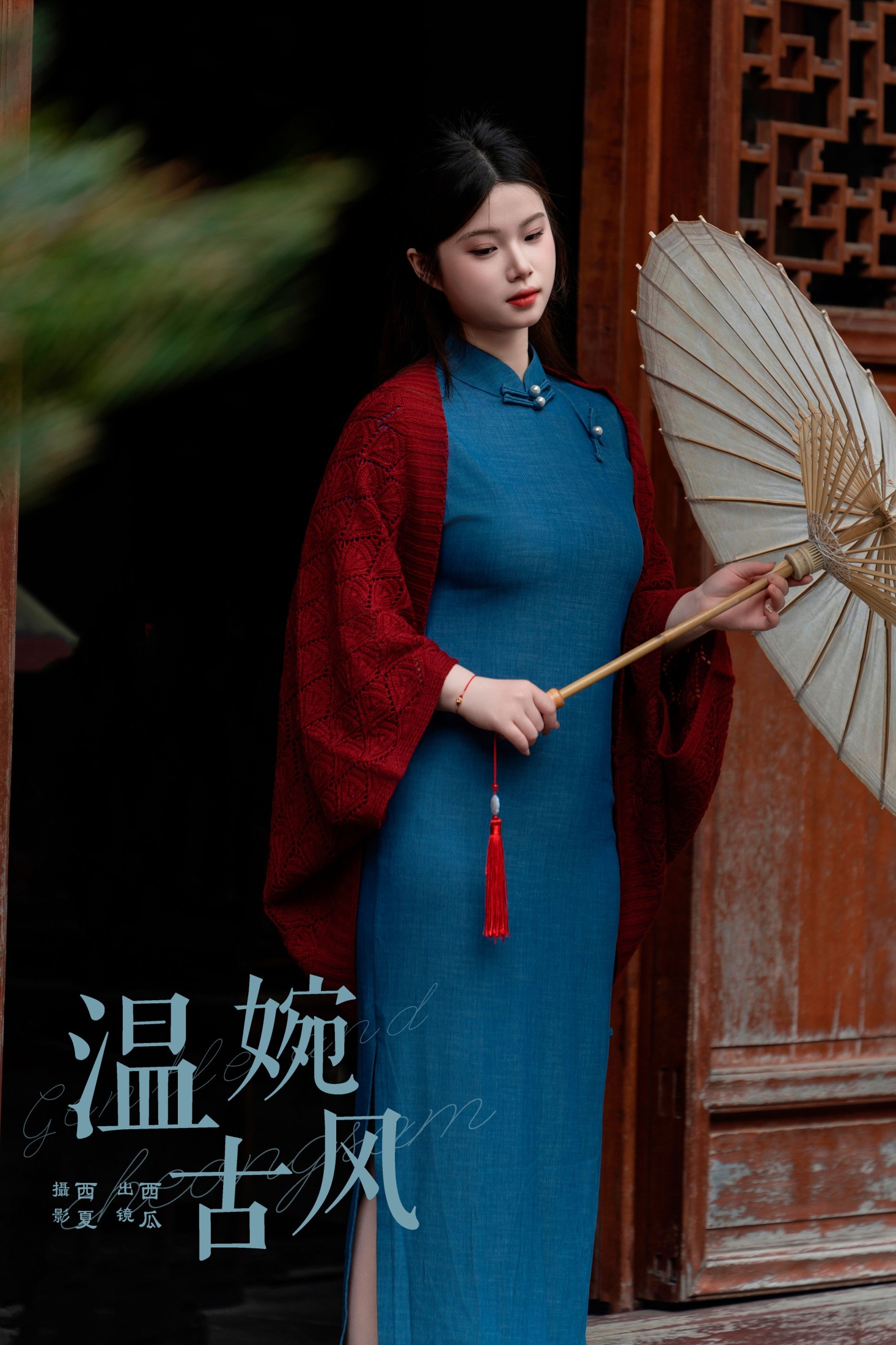图片[1] - 西瓜 - 《温婉古风》[23P] - 机器猫次元 - 机器猫次元