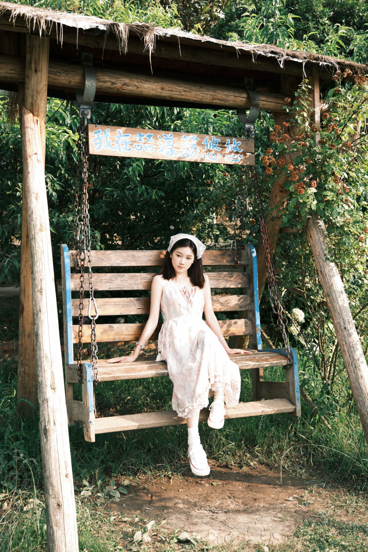图片[3] - To小北 - 《牧场少女》[46P] - 机器猫次元 - 机器猫次元