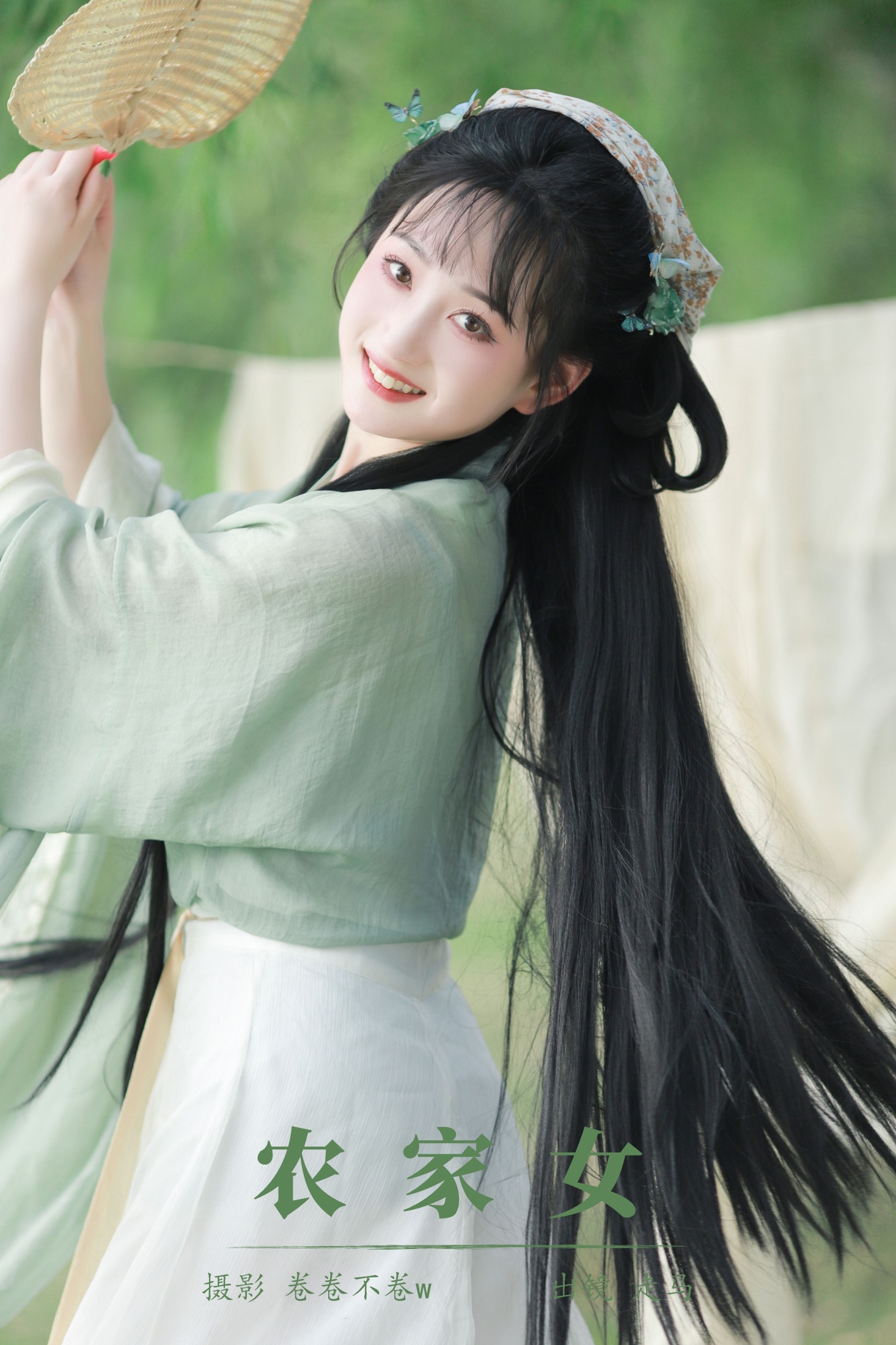 图片[1] - 走马 - 《农家女》[22P] - 机器猫次元 - 机器猫次元