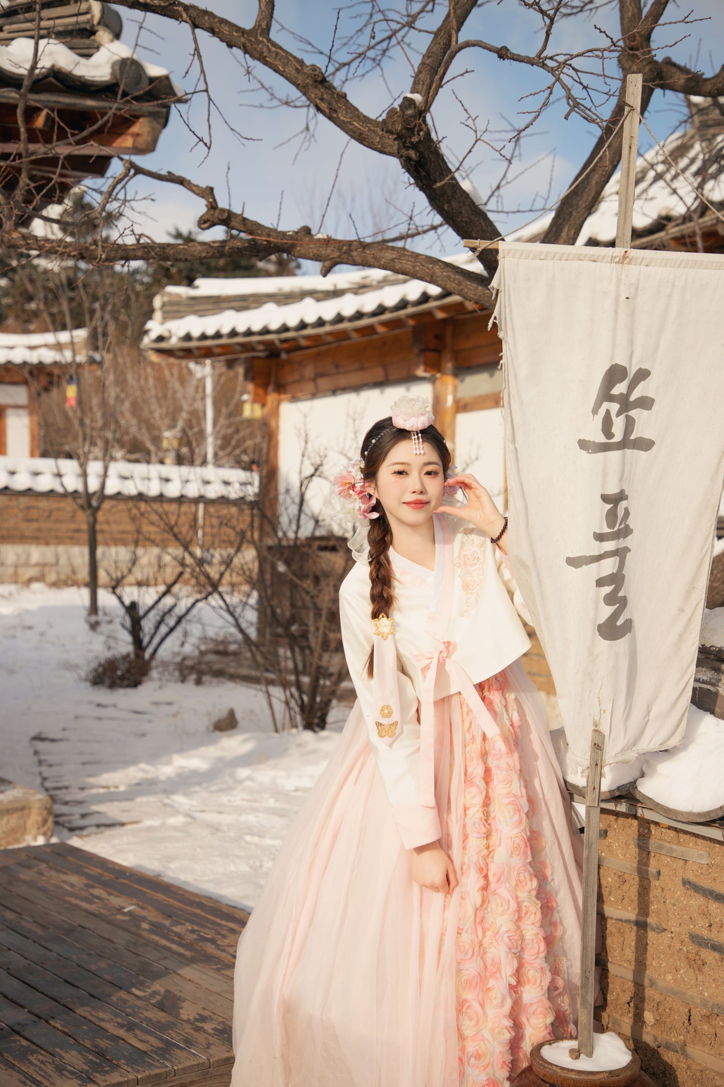 图片[7] - 飞天小魔女 - 《冬日公主》[34P] - 机器猫次元 - 机器猫次元