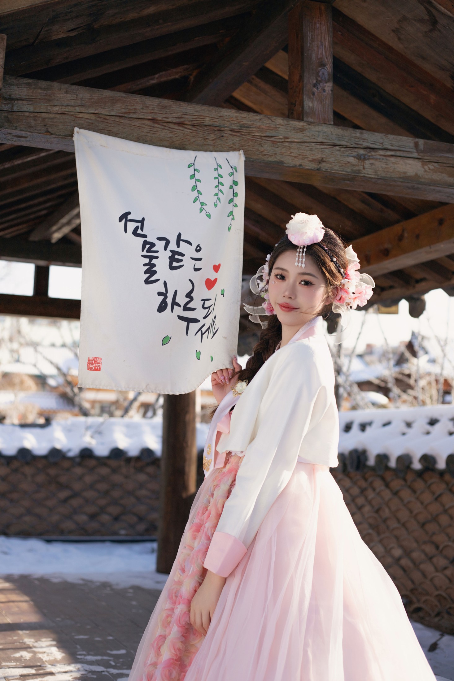 图片[4] - 飞天小魔女 - 《冬日公主》[34P] - 机器猫次元 - 机器猫次元