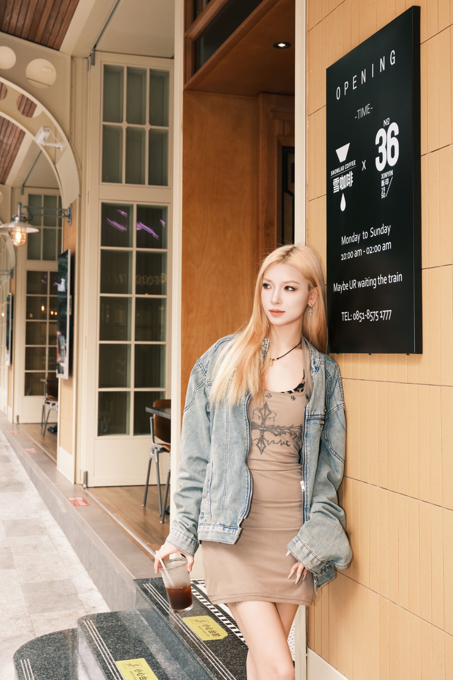 图片[4] - wanwan - 《新印街拍》[33P] - 机器猫次元 - 机器猫次元