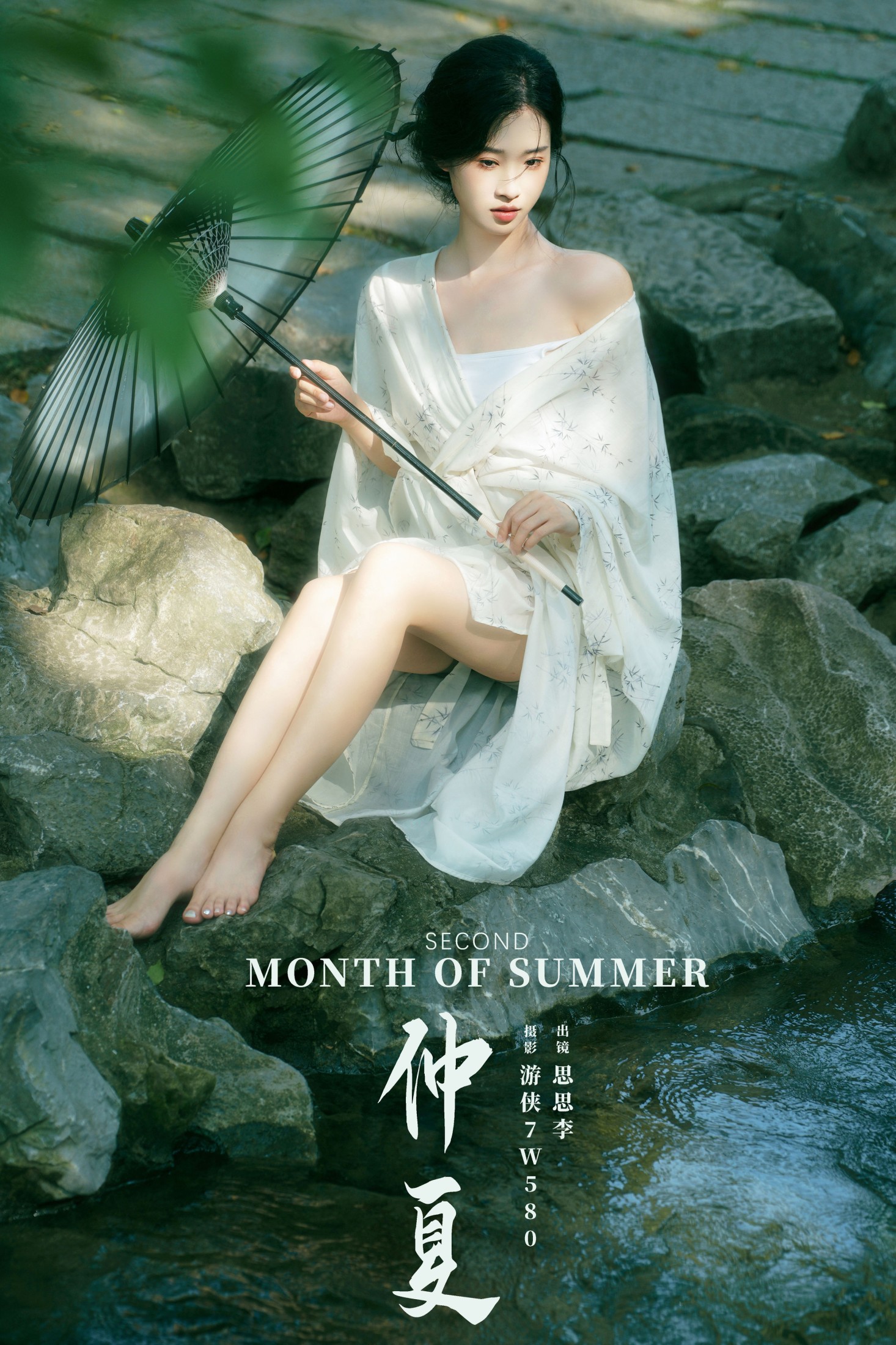 图片[1] - 思思李 - 《仲夏》[22P] - 机器猫次元 - 机器猫次元