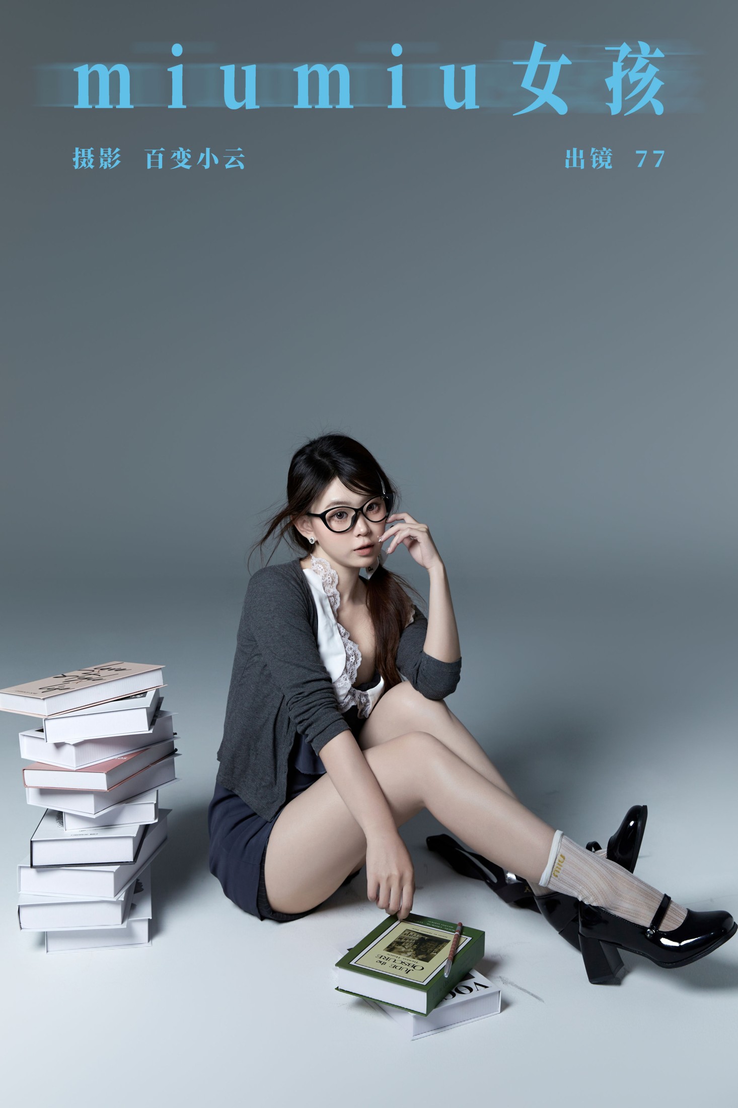 图片[1] - CARLEE是77呀 - 《miumiu女孩》[26P] - 机器猫次元 - 机器猫次元