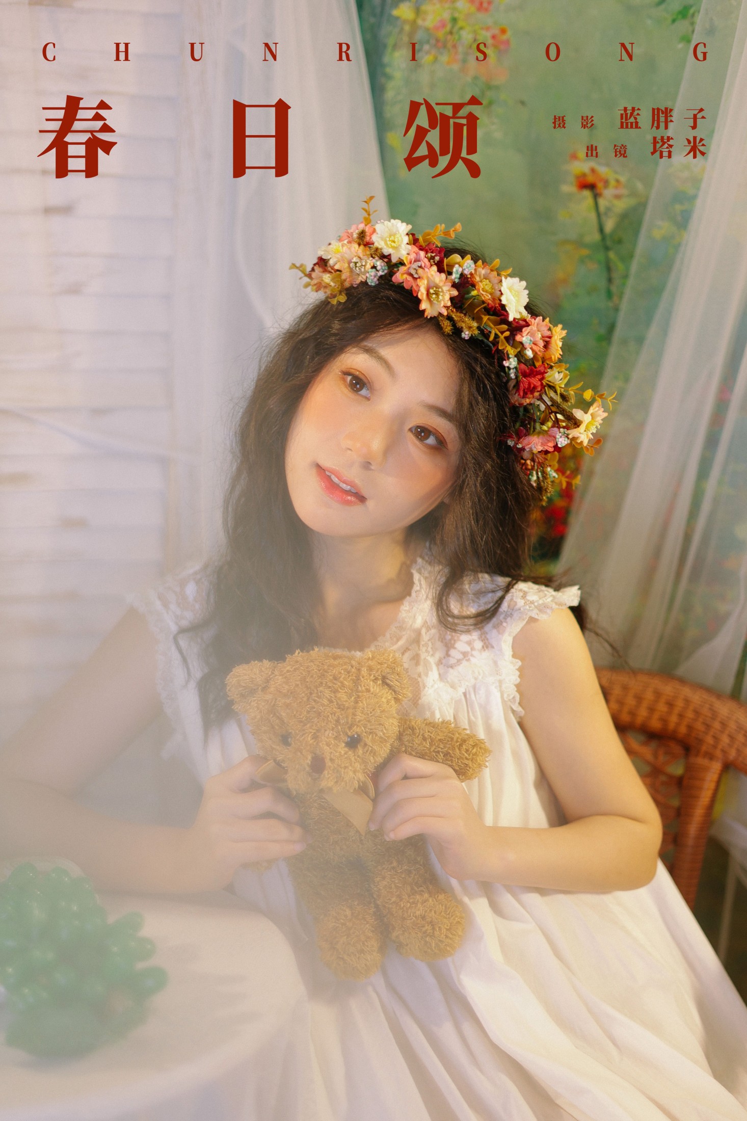 图片[1] - 塔米 - 《春日颂》[26P] - 机器猫次元 - 机器猫次元