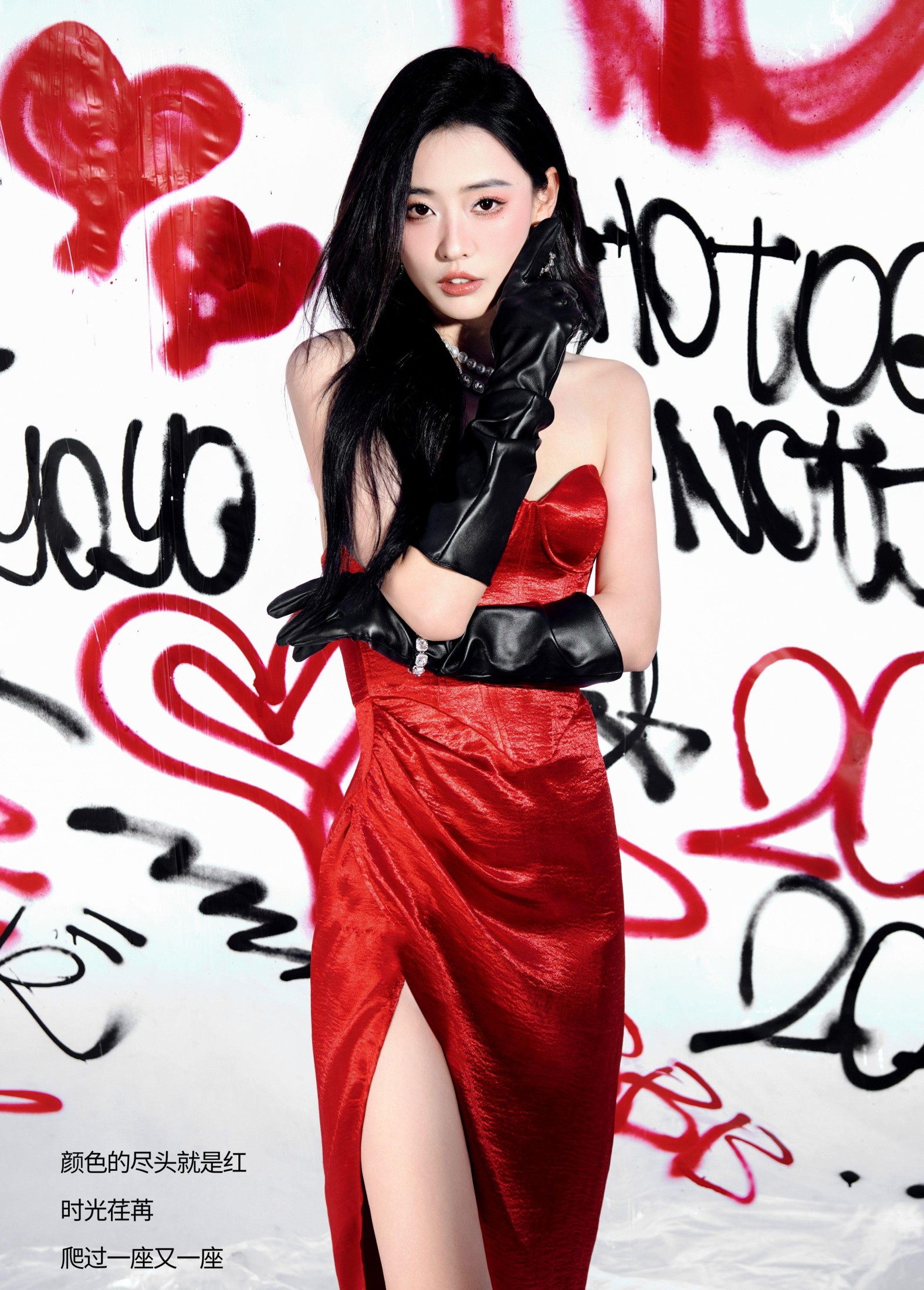 图片[2] - 一乔 - 《Red Mountain》[22P] - 机器猫次元 - 机器猫次元