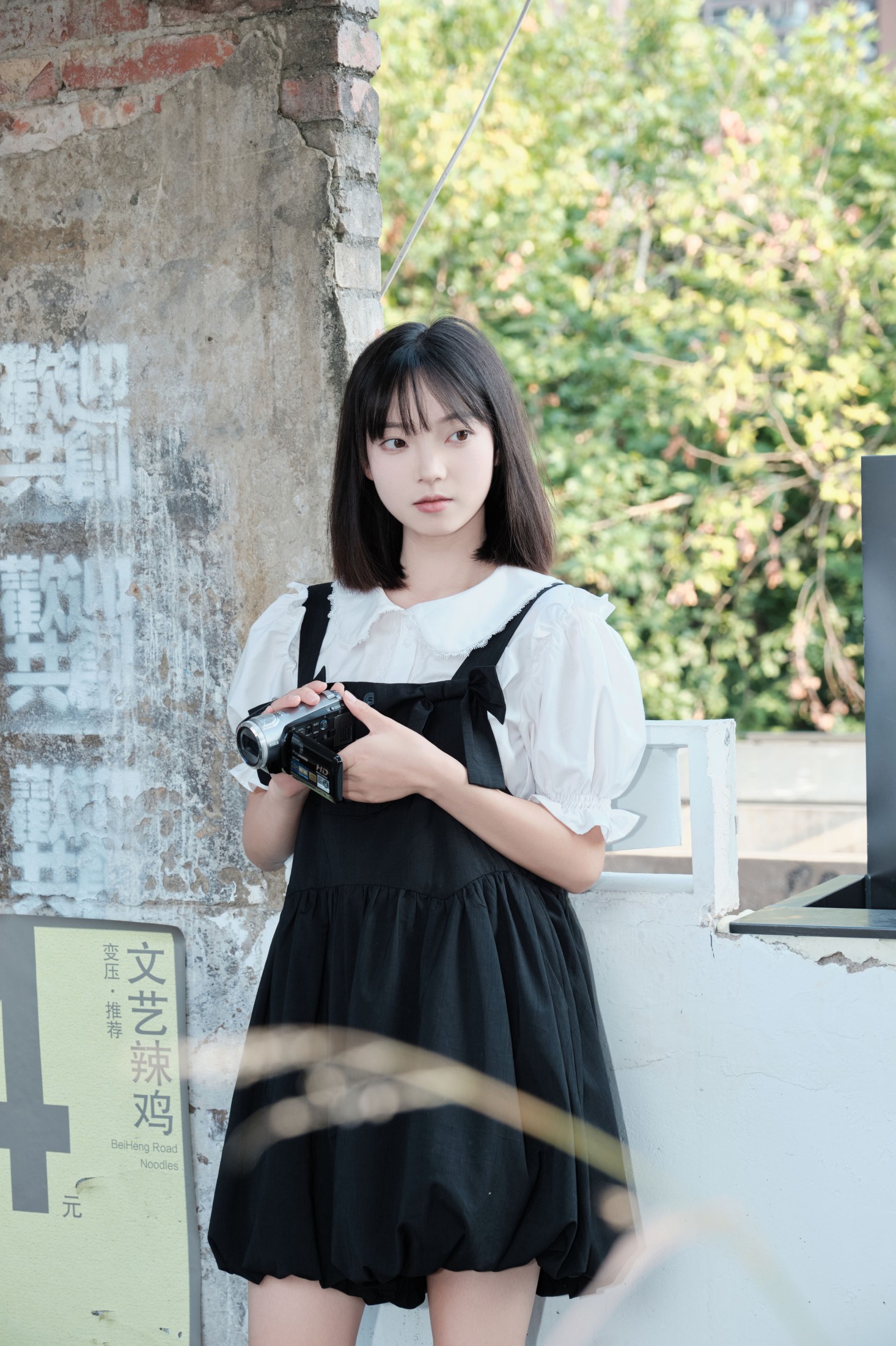 图片[7] - 久菜盒子 - 《天台少女》[32P] - 机器猫次元 - 机器猫次元