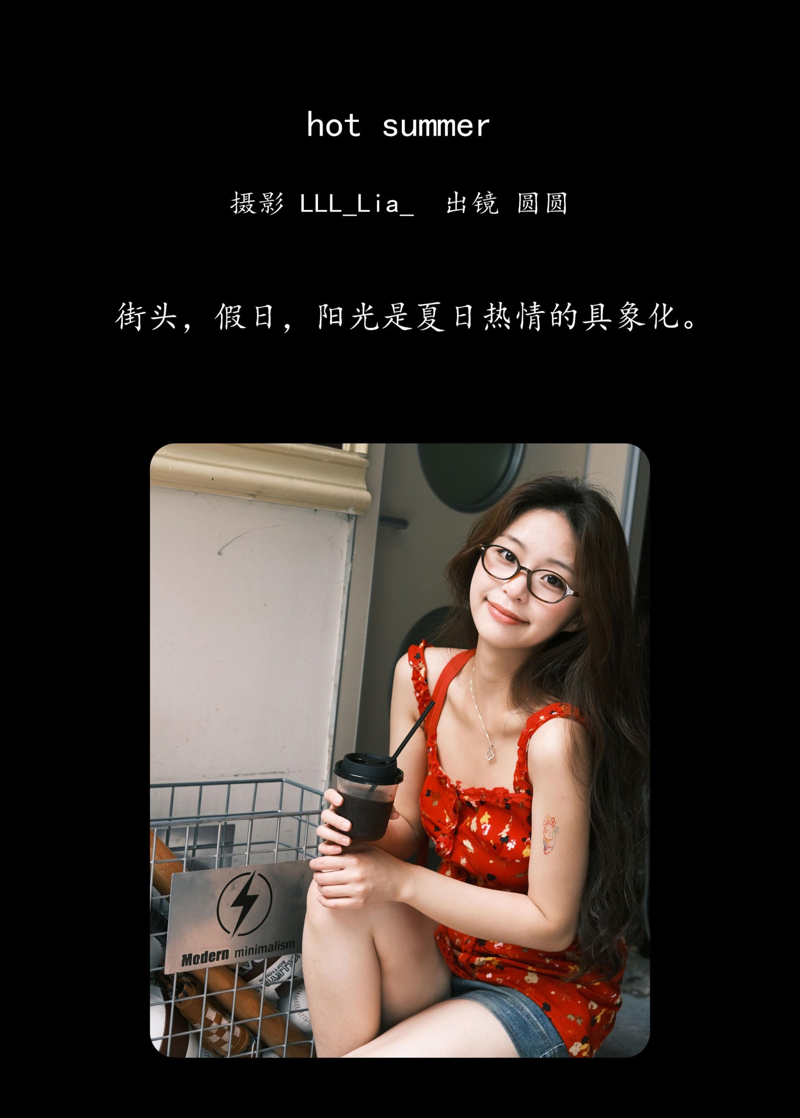 图片[2] - chickkii_ - 《hot summer》[22P] - 机器猫次元 - 机器猫次元