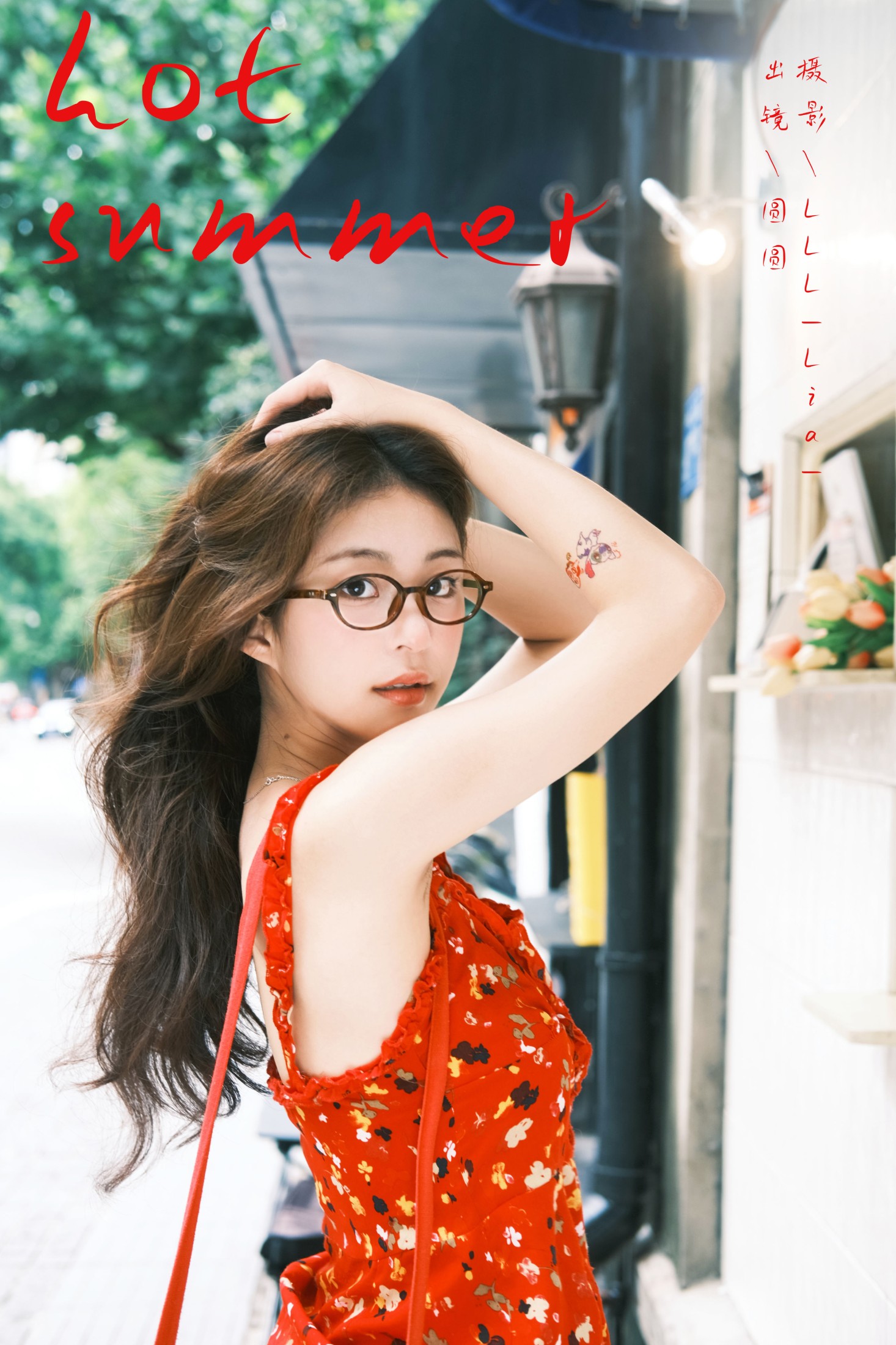 图片[1] - chickkii_ - 《hot summer》[22P] - 机器猫次元 - 机器猫次元