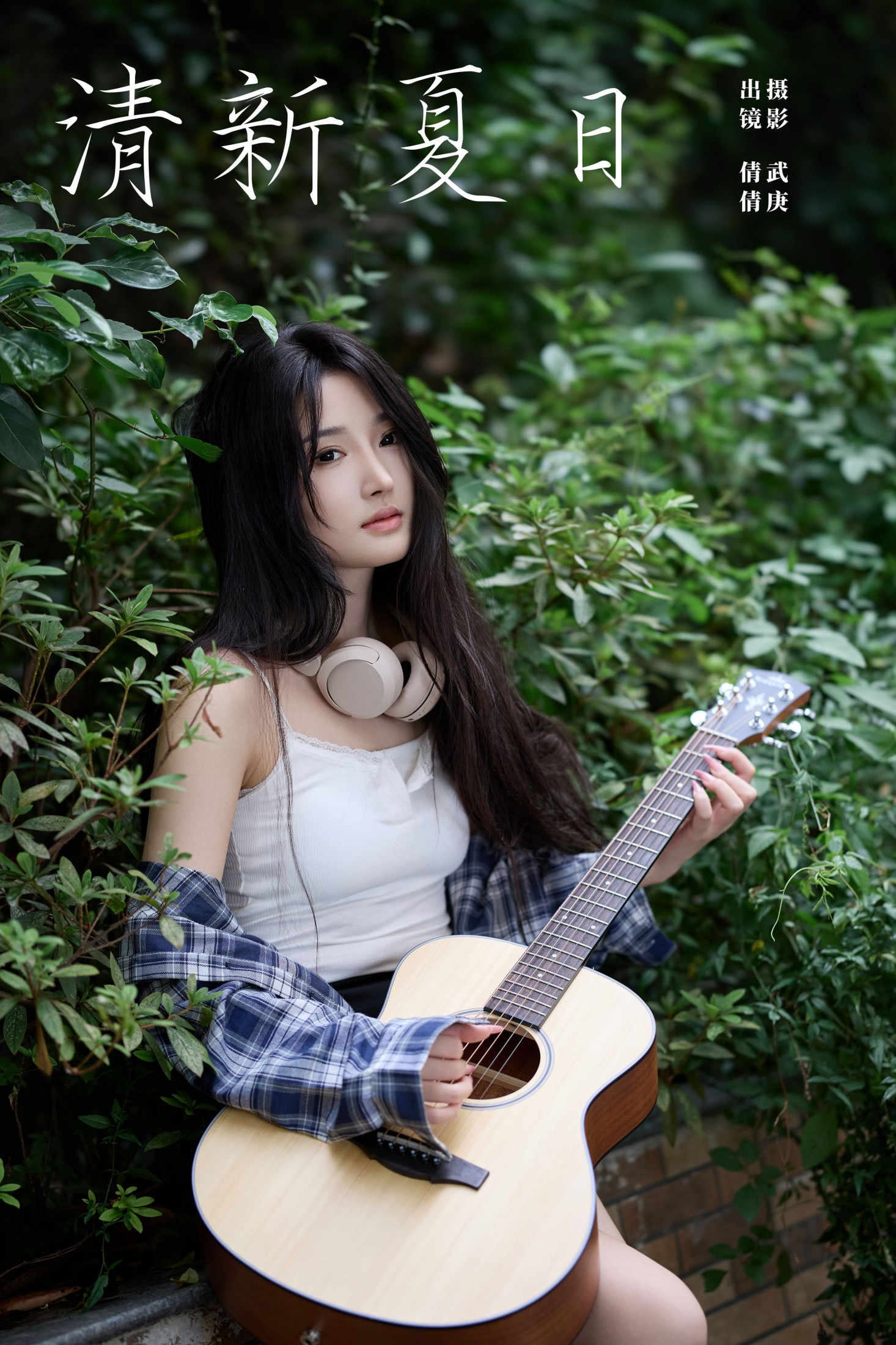 图片[1] - 倩倩 - 《清新夏日》[22P] - 机器猫次元 - 机器猫次元