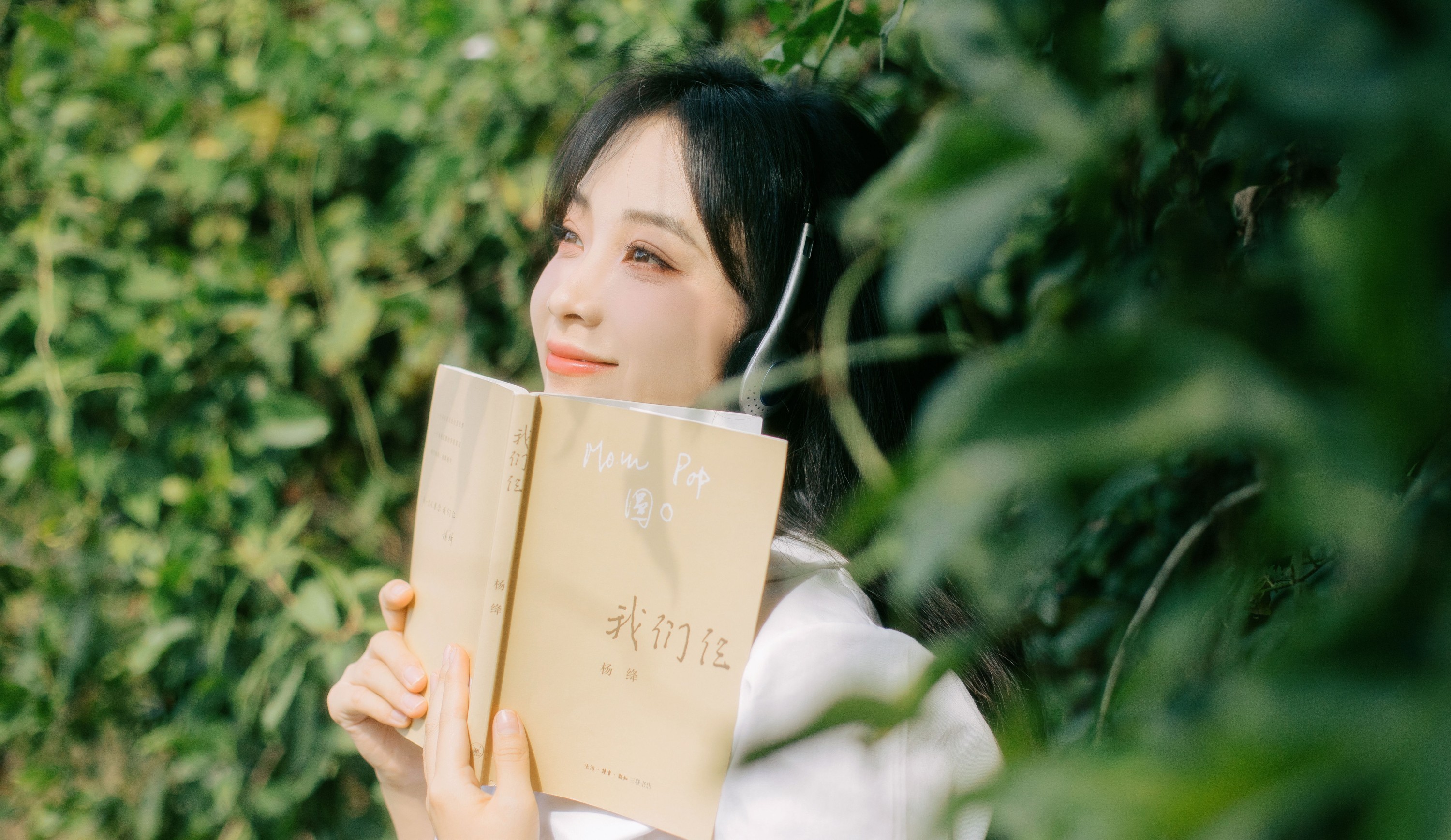 图片[5] - 美女不吃榴莲 - 《午后》[31P] - 机器猫次元 - 机器猫次元