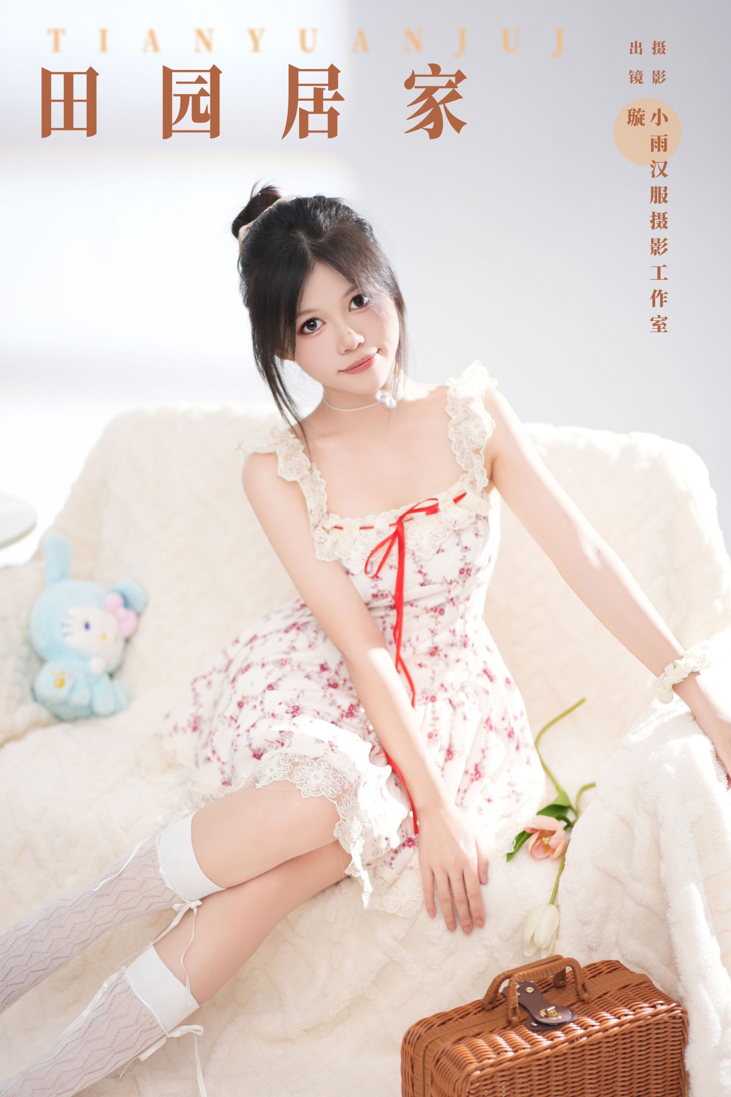 图片[1] - 璇 - 《田园居家》[35P] - 机器猫次元 - 机器猫次元