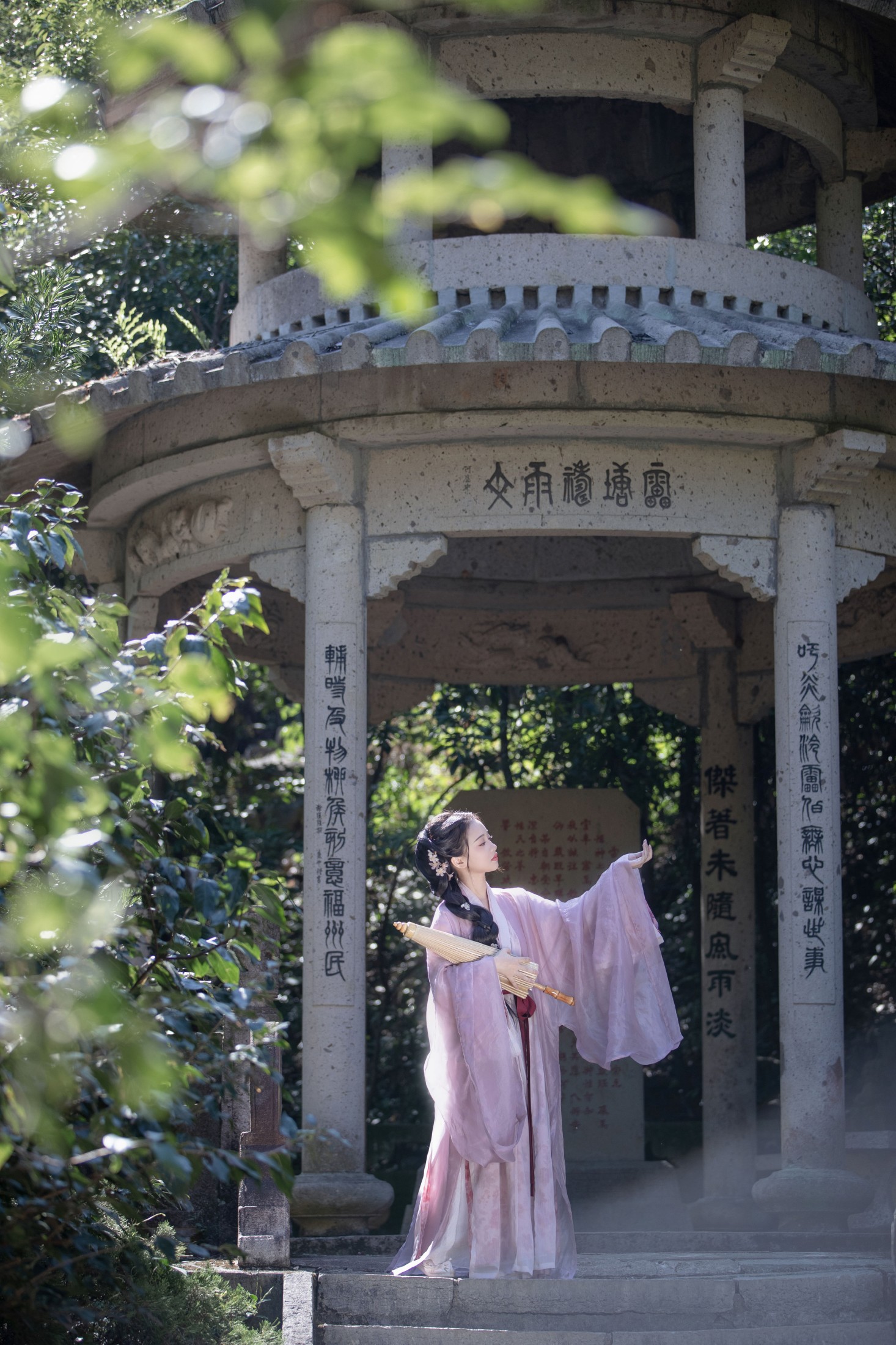 图片[4] - 迷迷 - 《春日游》[28P] - 机器猫次元 - 机器猫次元