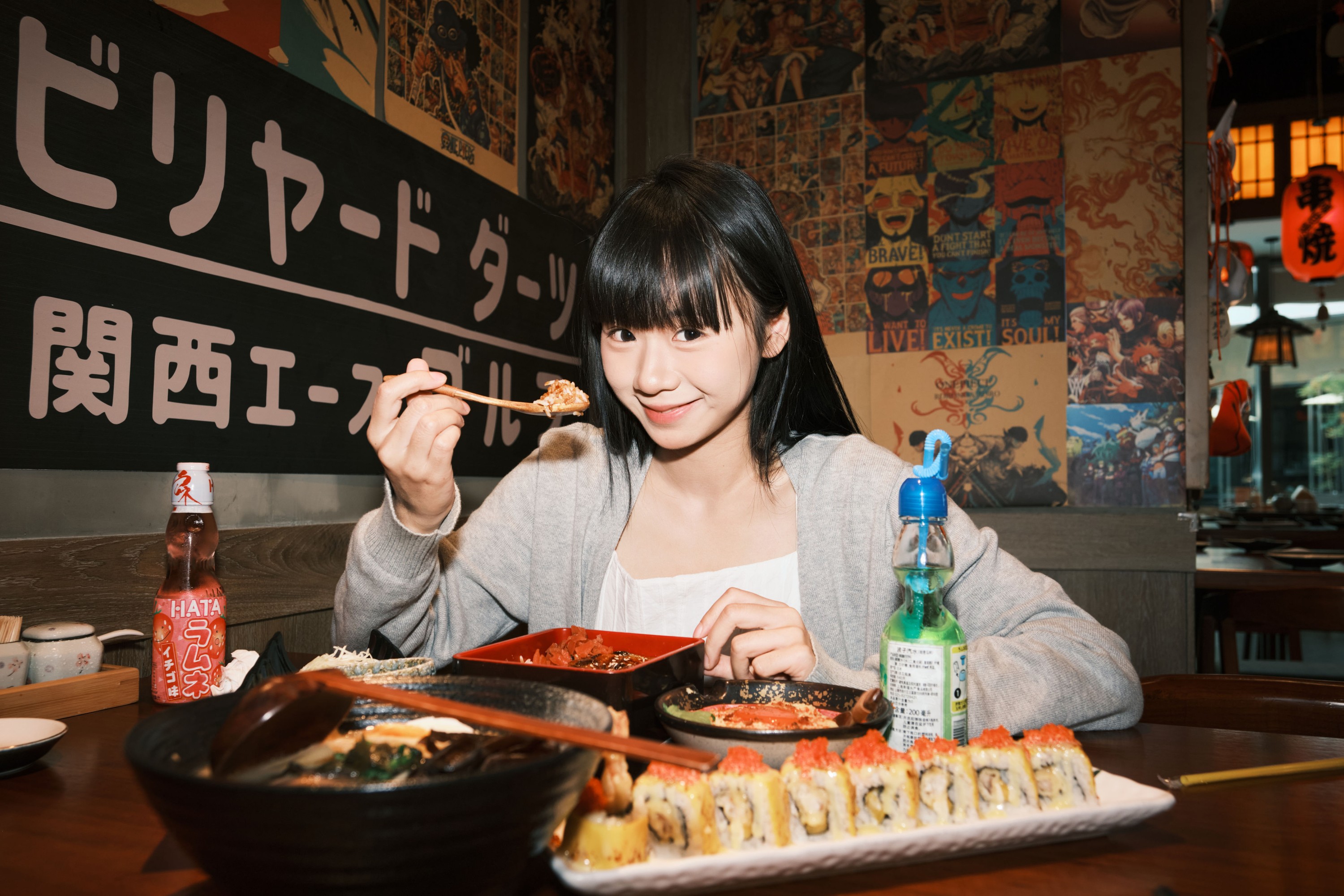 图片[5] - 是三金呀 - 《日料馆》[26P] - 机器猫次元 - 机器猫次元