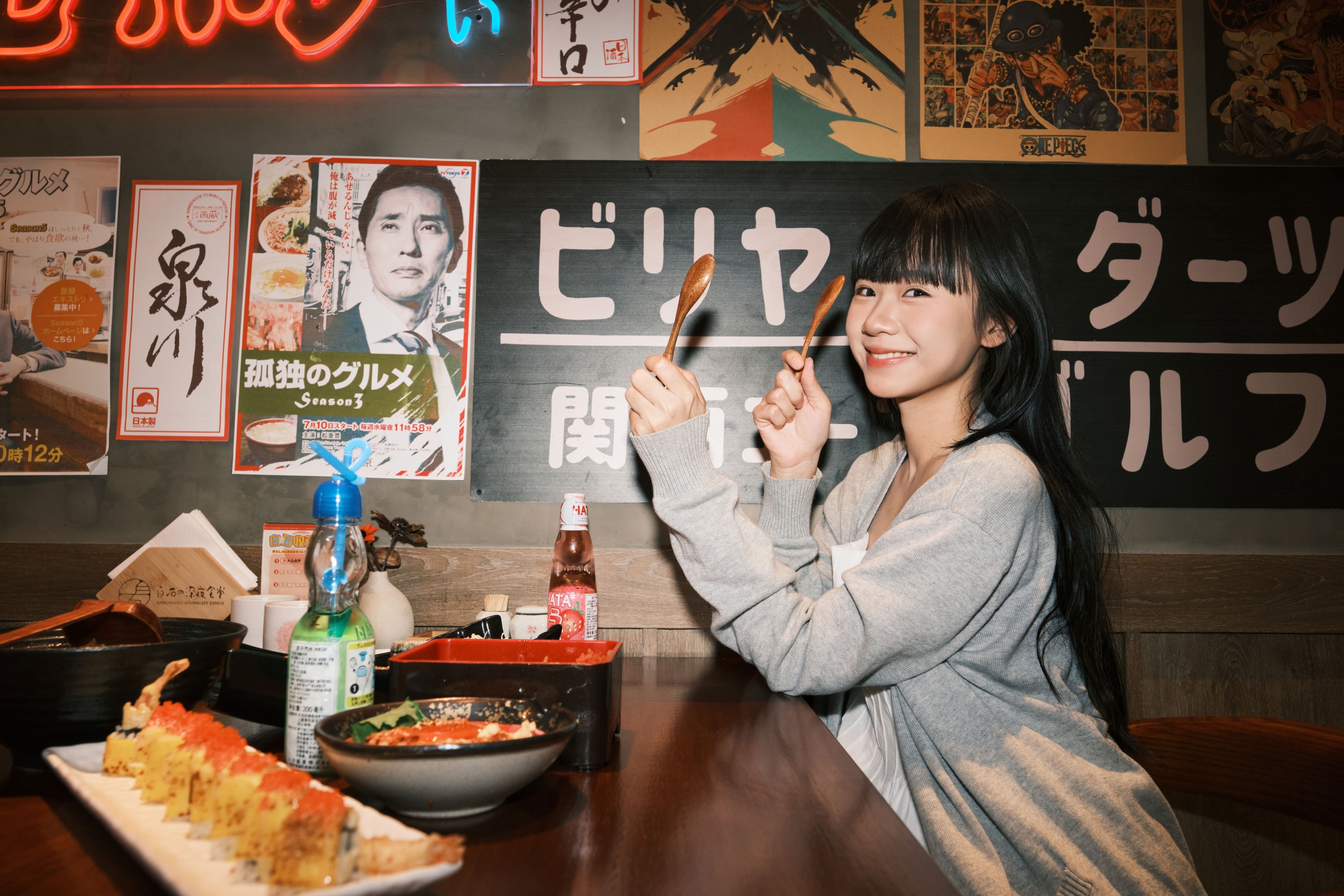 图片[7] - 是三金呀 - 《日料馆》[26P] - 机器猫次元 - 机器猫次元