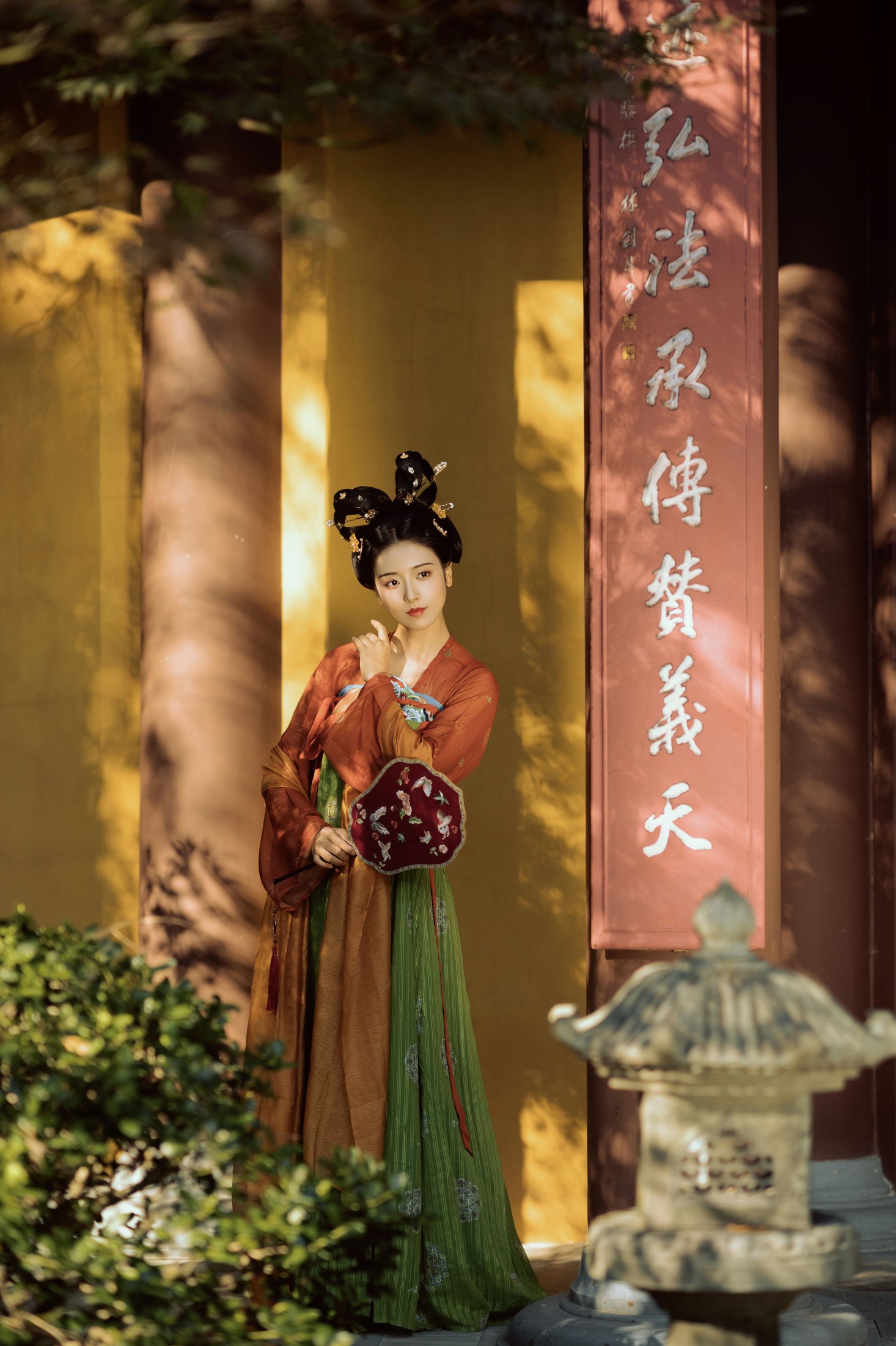 图片[3] - 墨律 - 《悭晚秋》[36P] - 机器猫次元 - 机器猫次元
