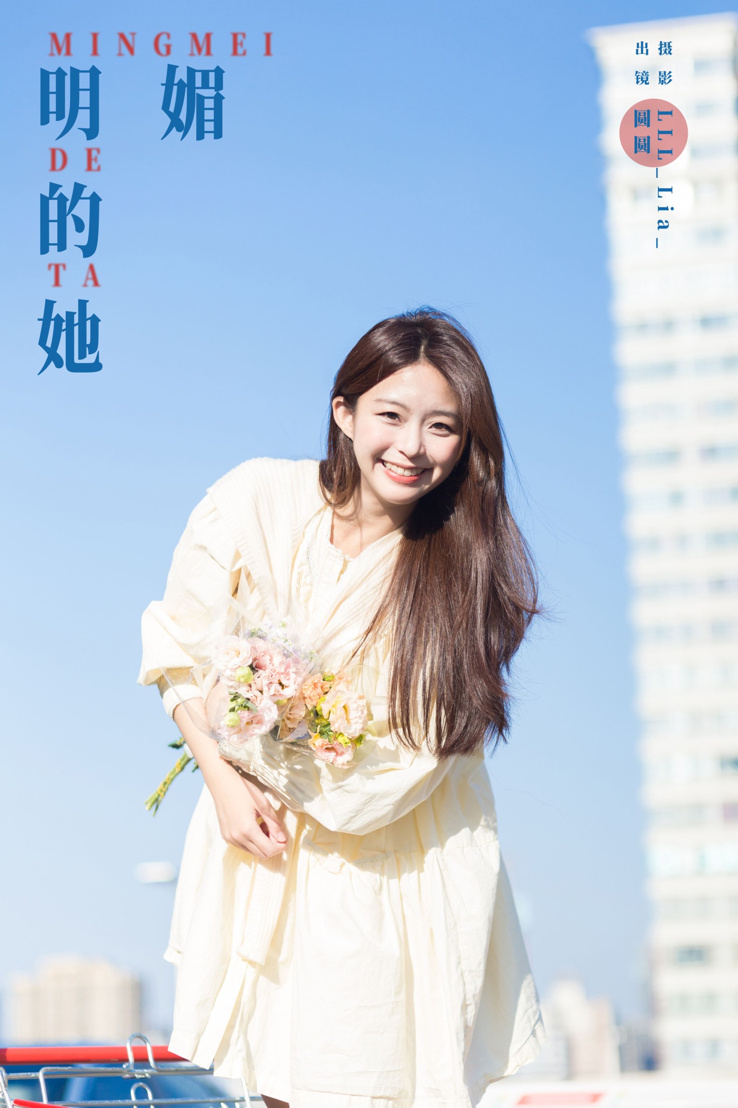 图片[1] - chickkii_ - 《明媚的她》[25P] - 机器猫次元 - 机器猫次元
