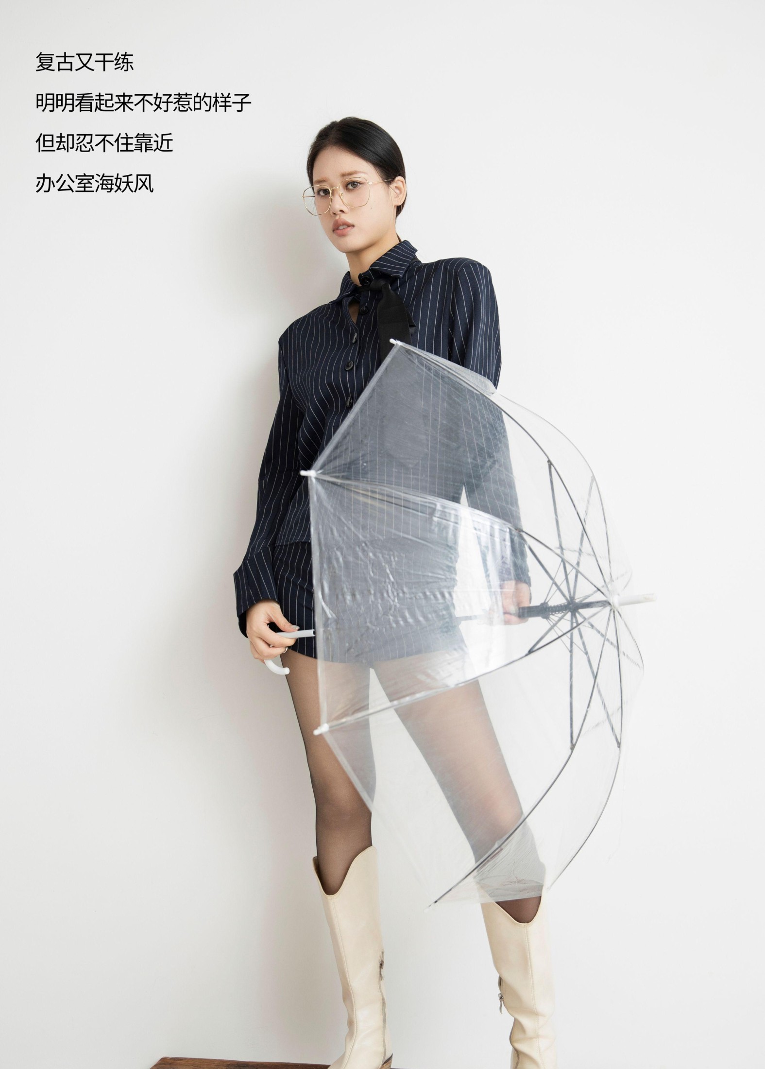 图片[2] - Chenaling_CL - 《Office siren》[26P] - 机器猫次元 - 机器猫次元