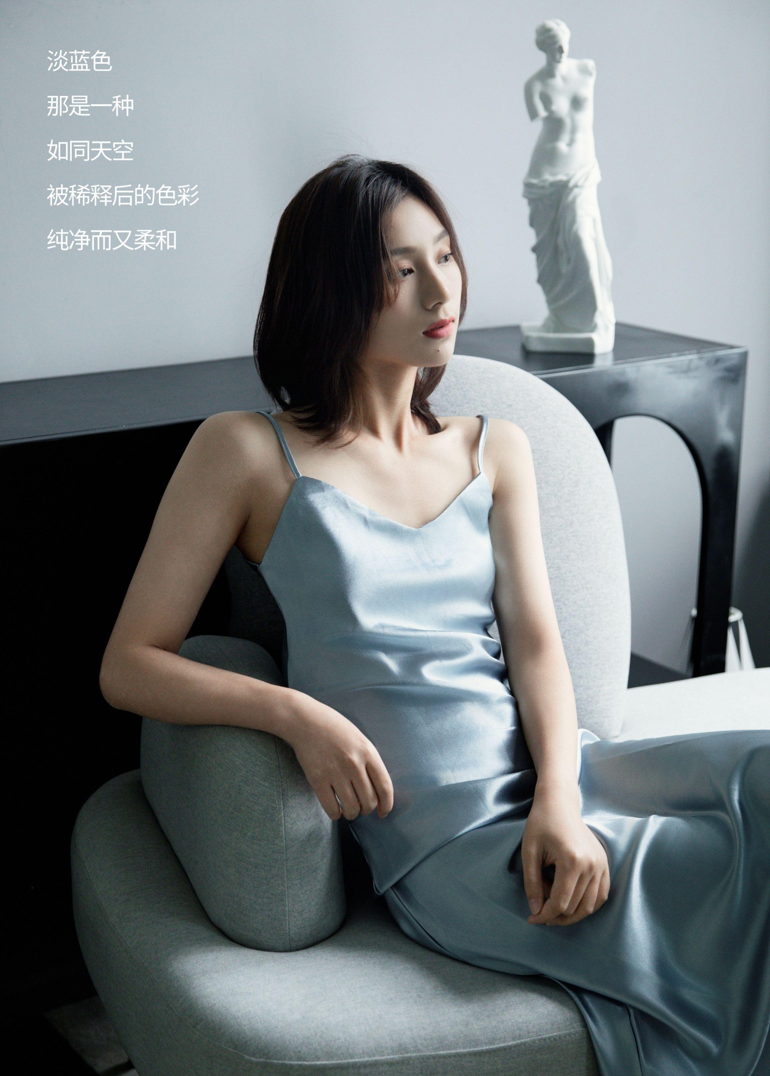 图片[2] - 敏敏 - 《LightBlue》[29P] - 机器猫次元 - 机器猫次元