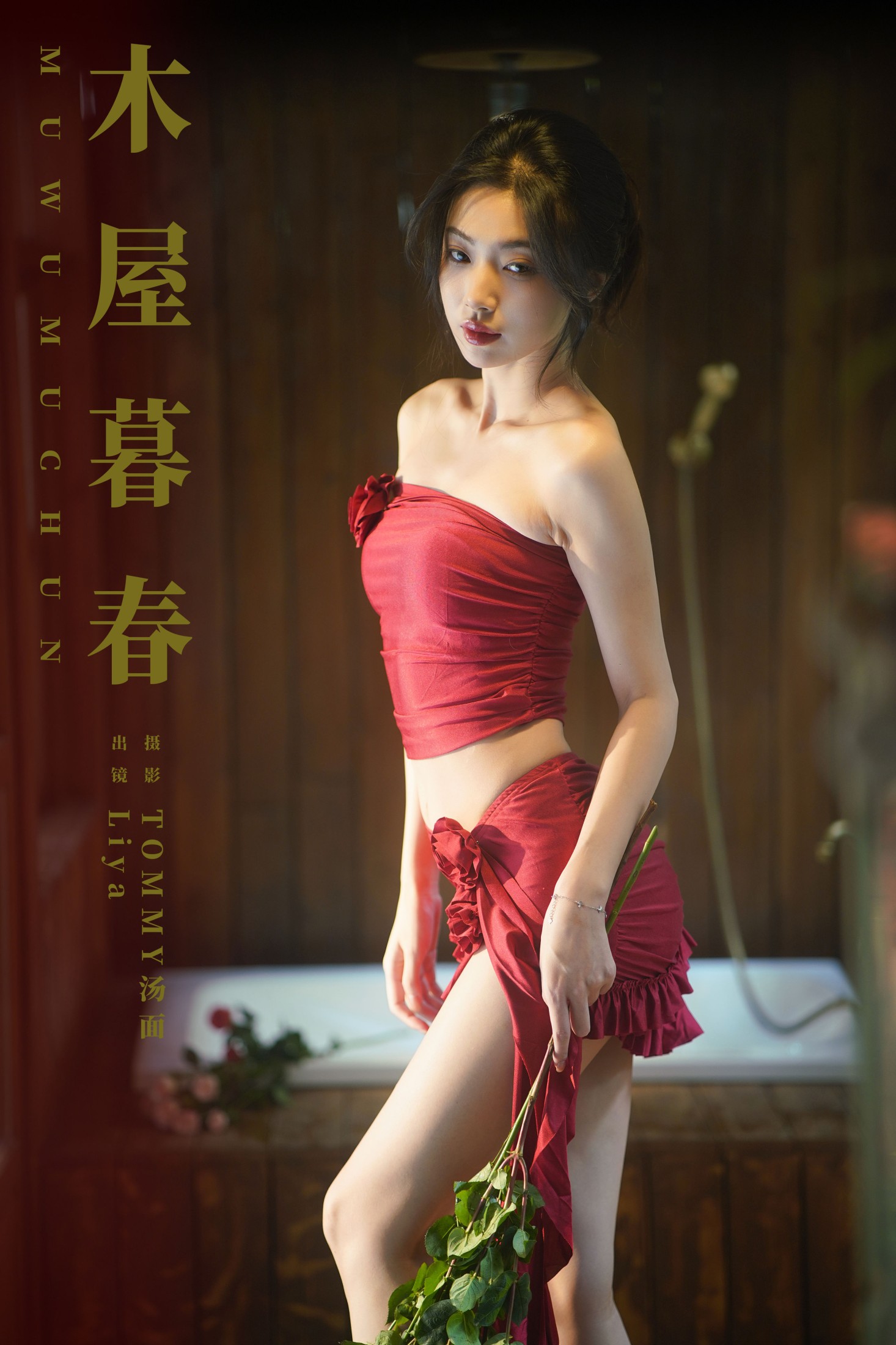图片[1] - Liya - 《木屋暮春》[34P] - 机器猫次元 - 机器猫次元