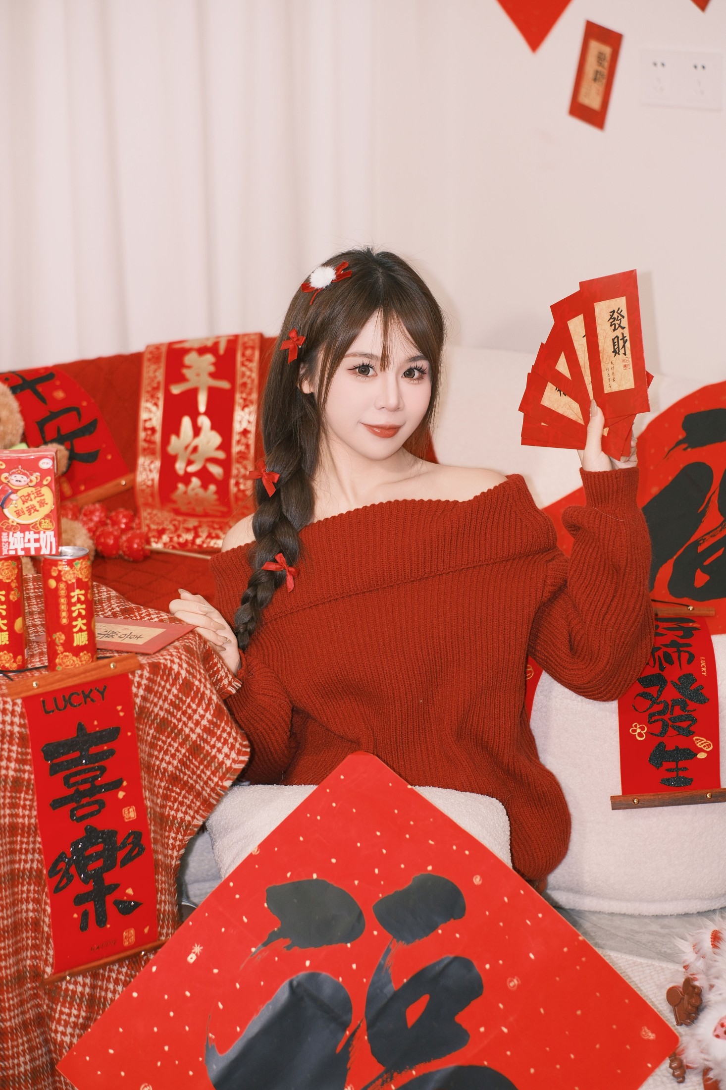 图片[7] - 泡芙小方 - 《居家拍新年照》[22P] - 机器猫次元 - 机器猫次元