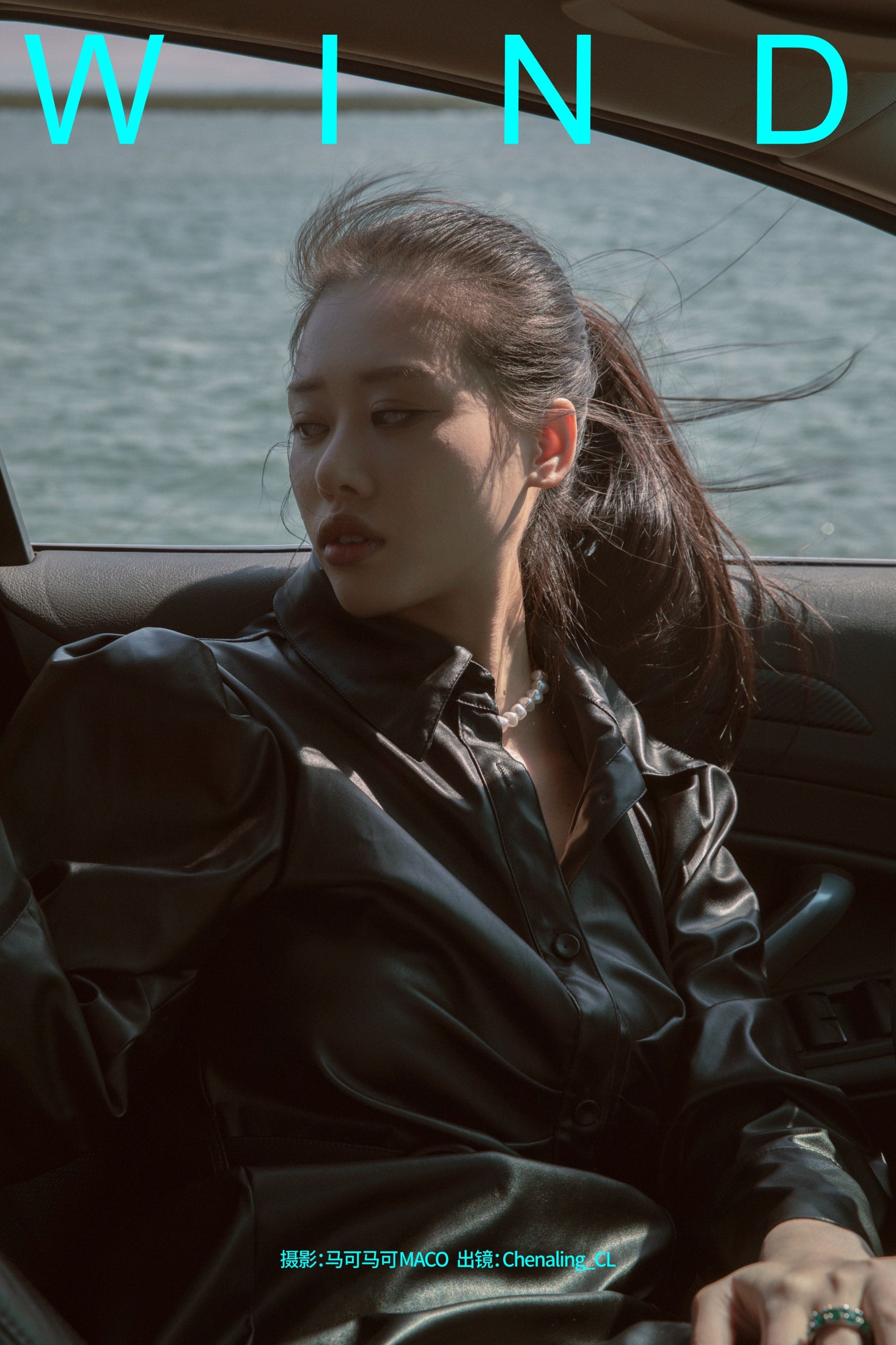图片[1] - Chenaling_CL - 《WIND》[15P] - 机器猫次元 - 机器猫次元