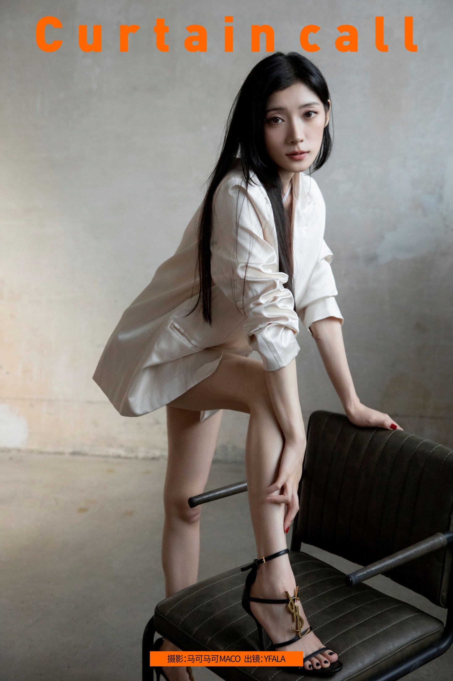 图片[1] - YFALA - 《CURTAIN CALL》[39P] - 机器猫次元 - 机器猫次元
