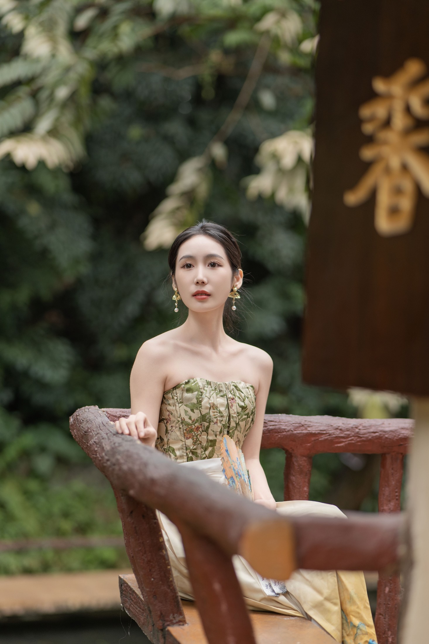 图片[4] - 山阴 - 《翠裳雅韵》[33P] - 机器猫次元 - 机器猫次元