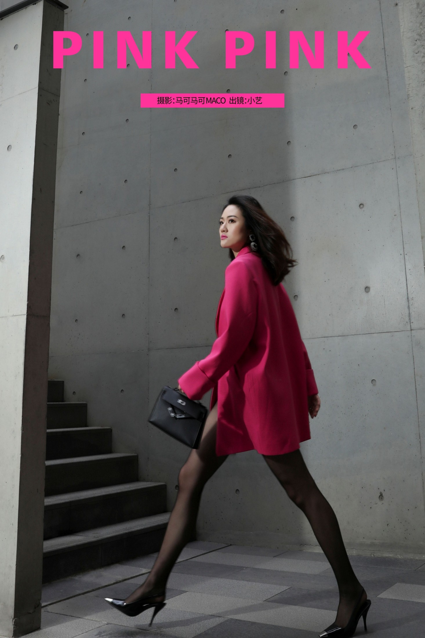 图片[1] - 小艺 - 《PINK PINK》[21P] - 机器猫次元 - 机器猫次元