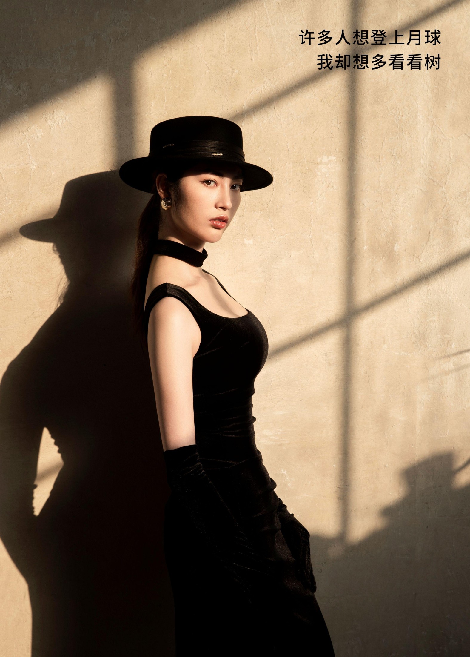 图片[2] - SUNNY - 《赫本复古》[24P] - 机器猫次元 - 机器猫次元