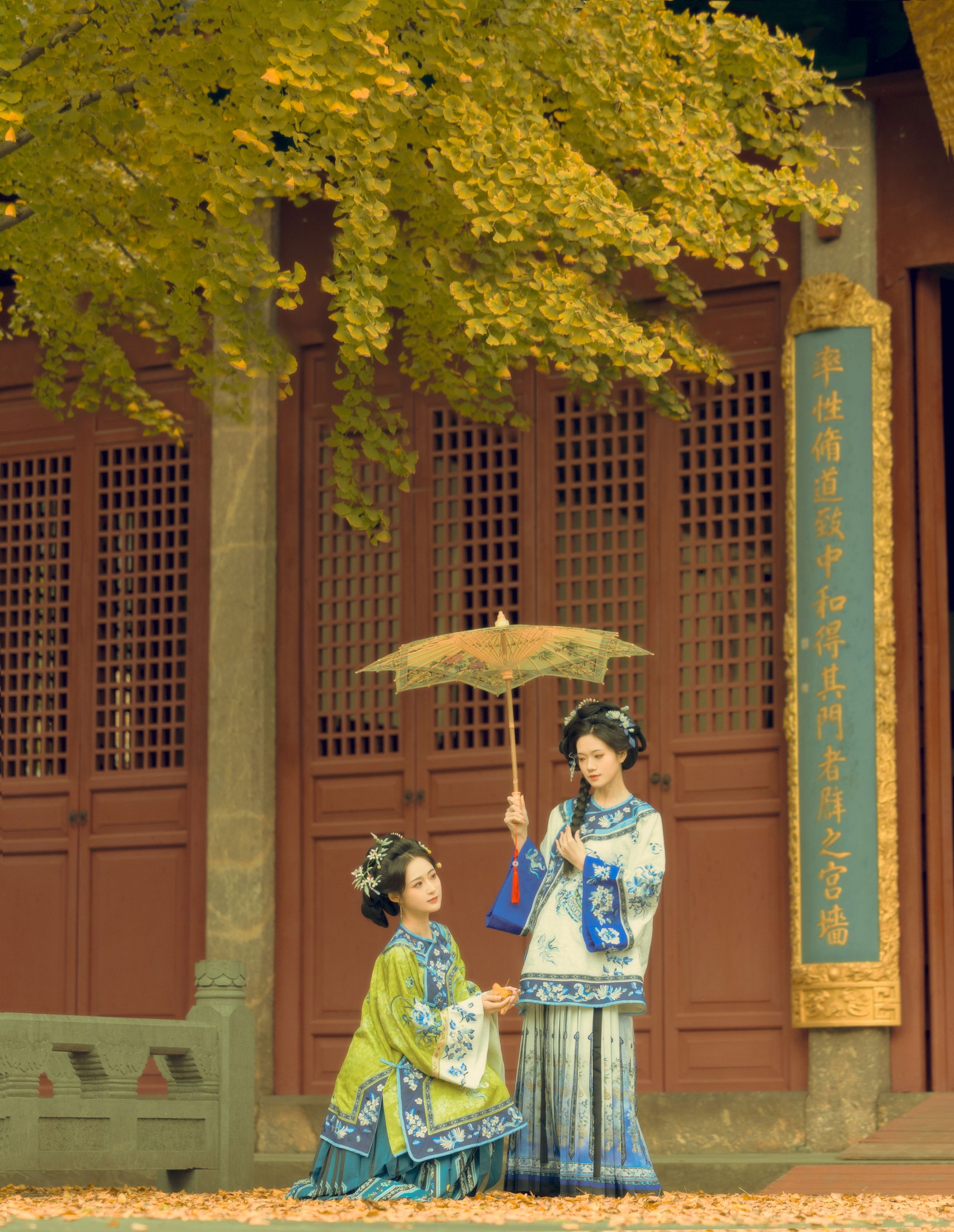 图片[4] - 芋媛一碗 语卿 - 《戏文说》[22P] - 机器猫次元 - 机器猫次元