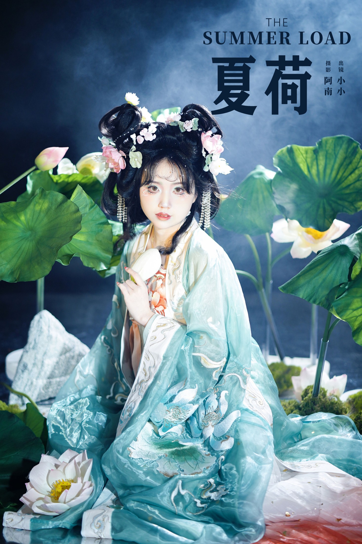 图片[1] - 小小 - 《夏荷》[21P] - 机器猫次元 - 机器猫次元