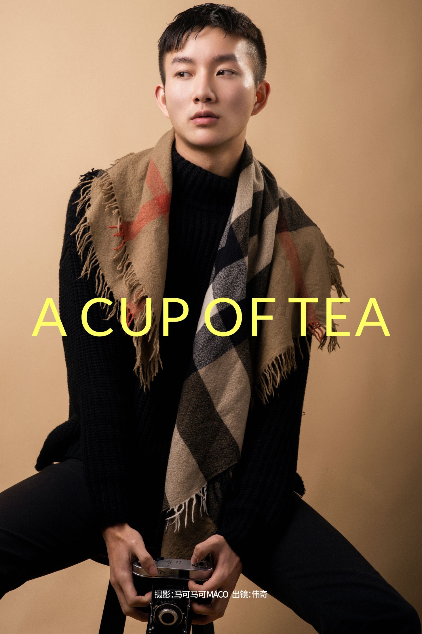 图片[1] - 伟奇 - 《A CUP OF TEA》[19P] - 机器猫次元 - 机器猫次元