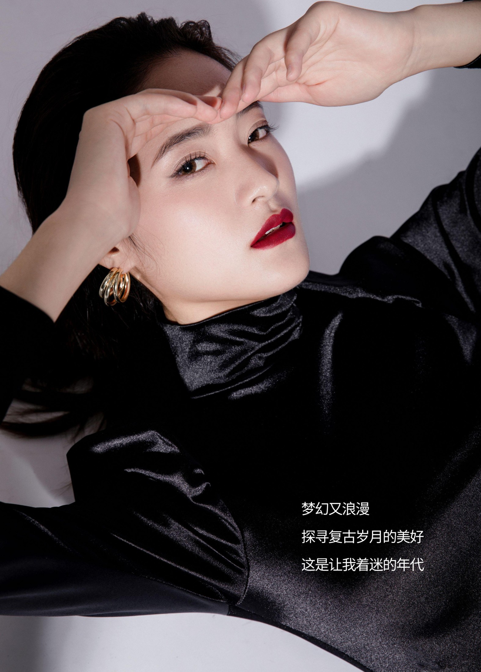 图片[2] - 周旭旭 - 《WEAR JEANS》[23P] - 机器猫次元 - 机器猫次元