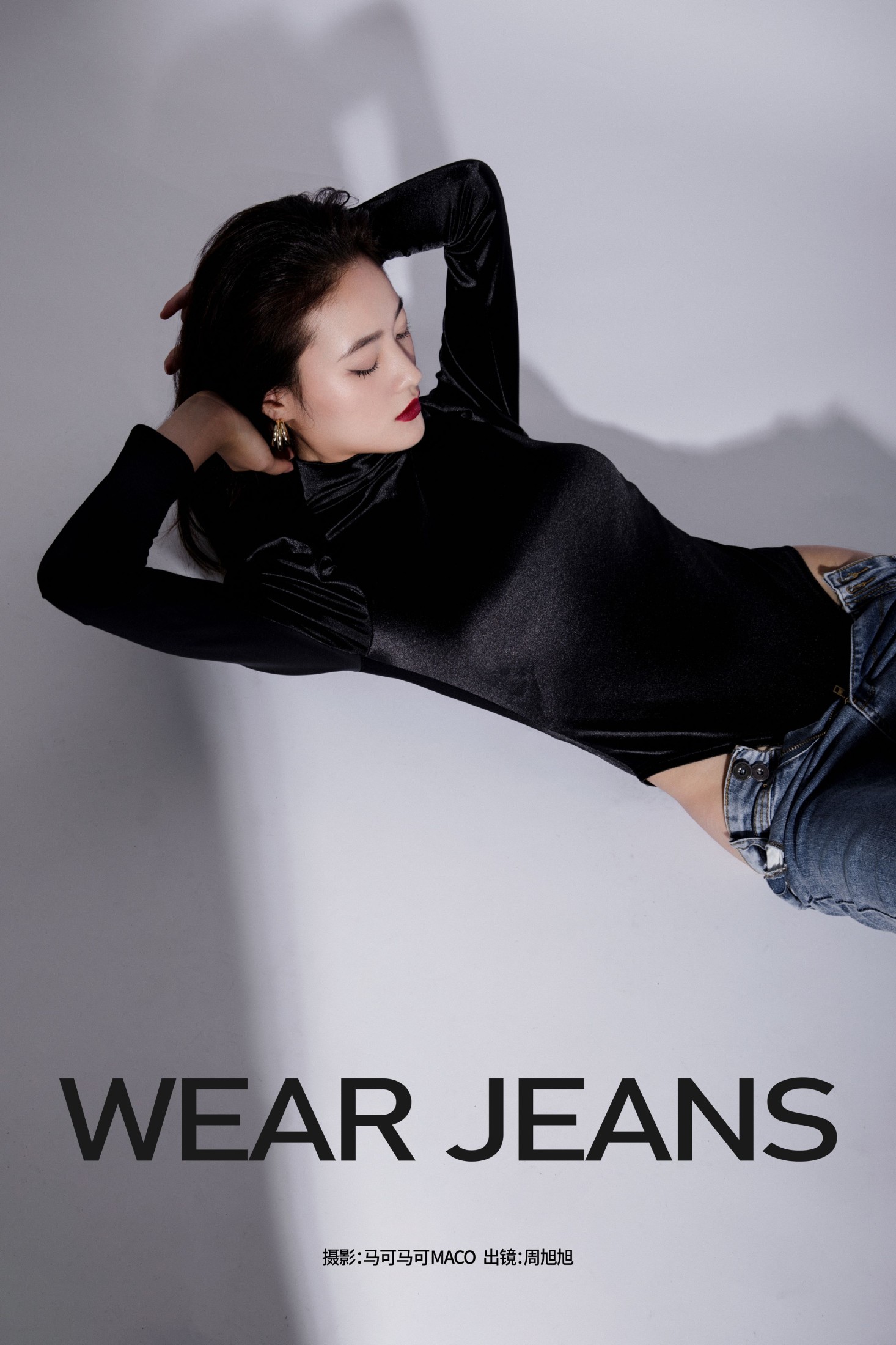 图片[1] - 周旭旭 - 《WEAR JEANS》[23P] - 机器猫次元 - 机器猫次元