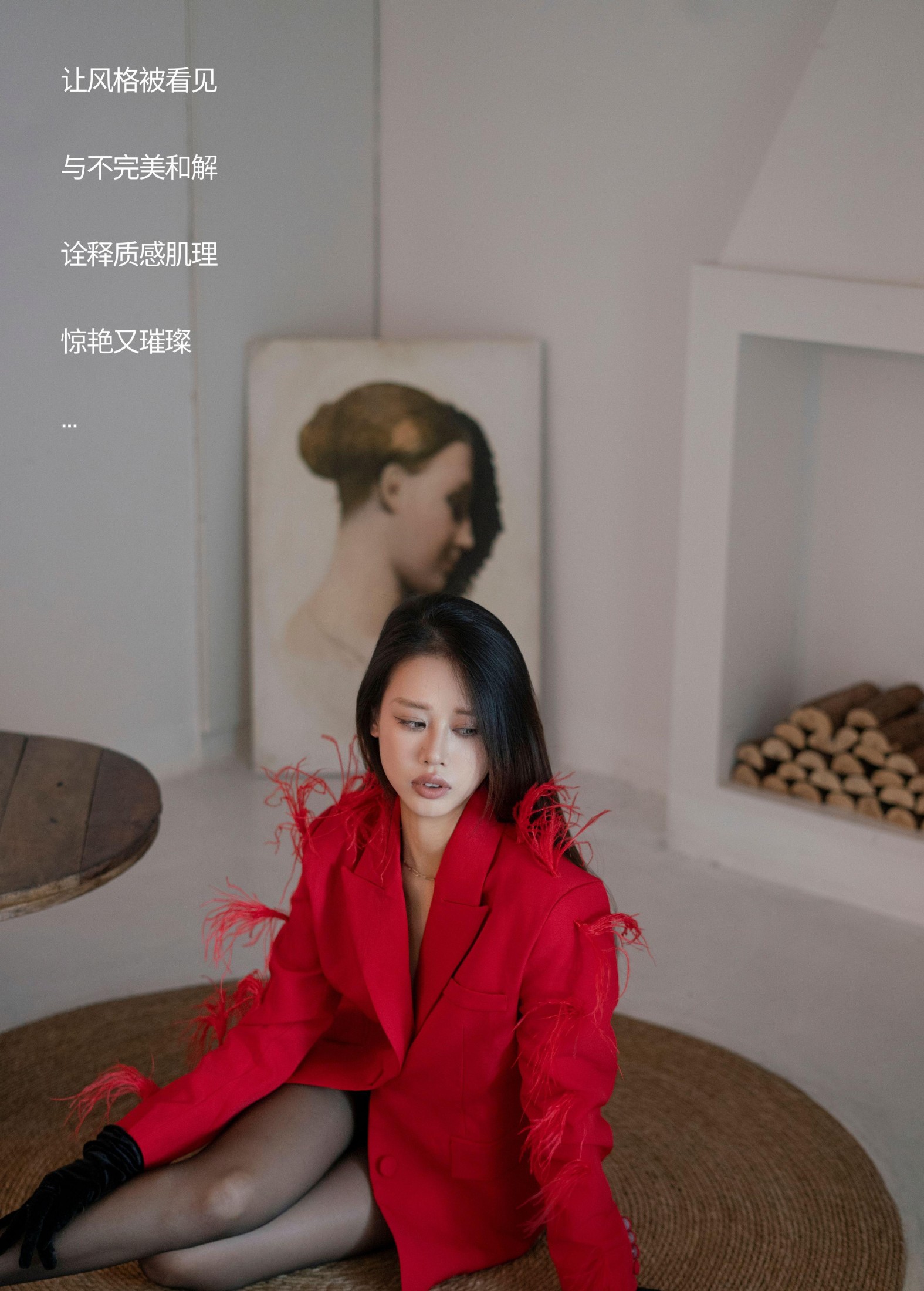 图片[2] - Chenaling_CL - 《RED COAT》[37P] - 机器猫次元 - 机器猫次元