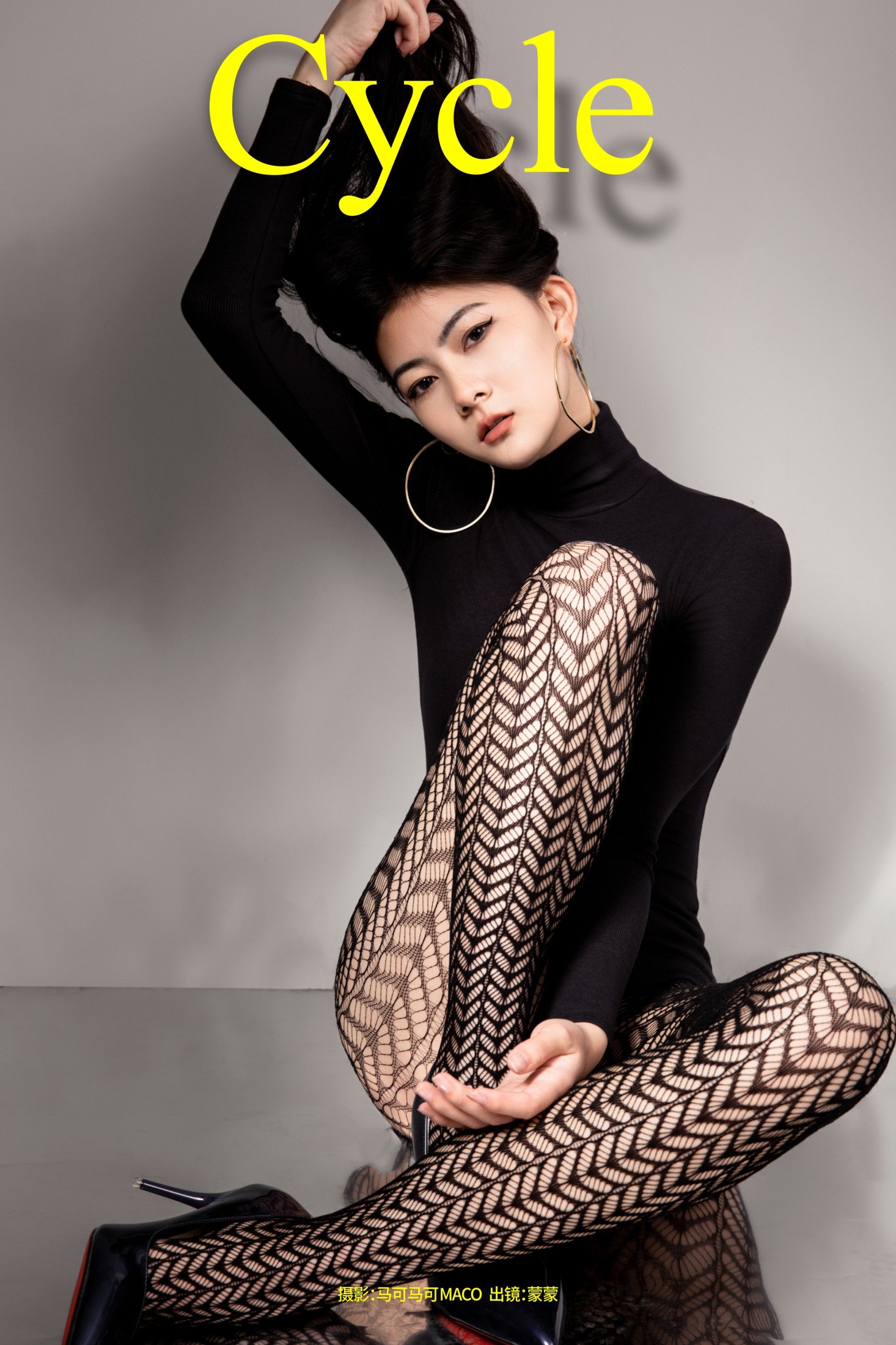 图片[1] - 蒙蒙 - 《cycle》[20P] - 机器猫次元 - 机器猫次元