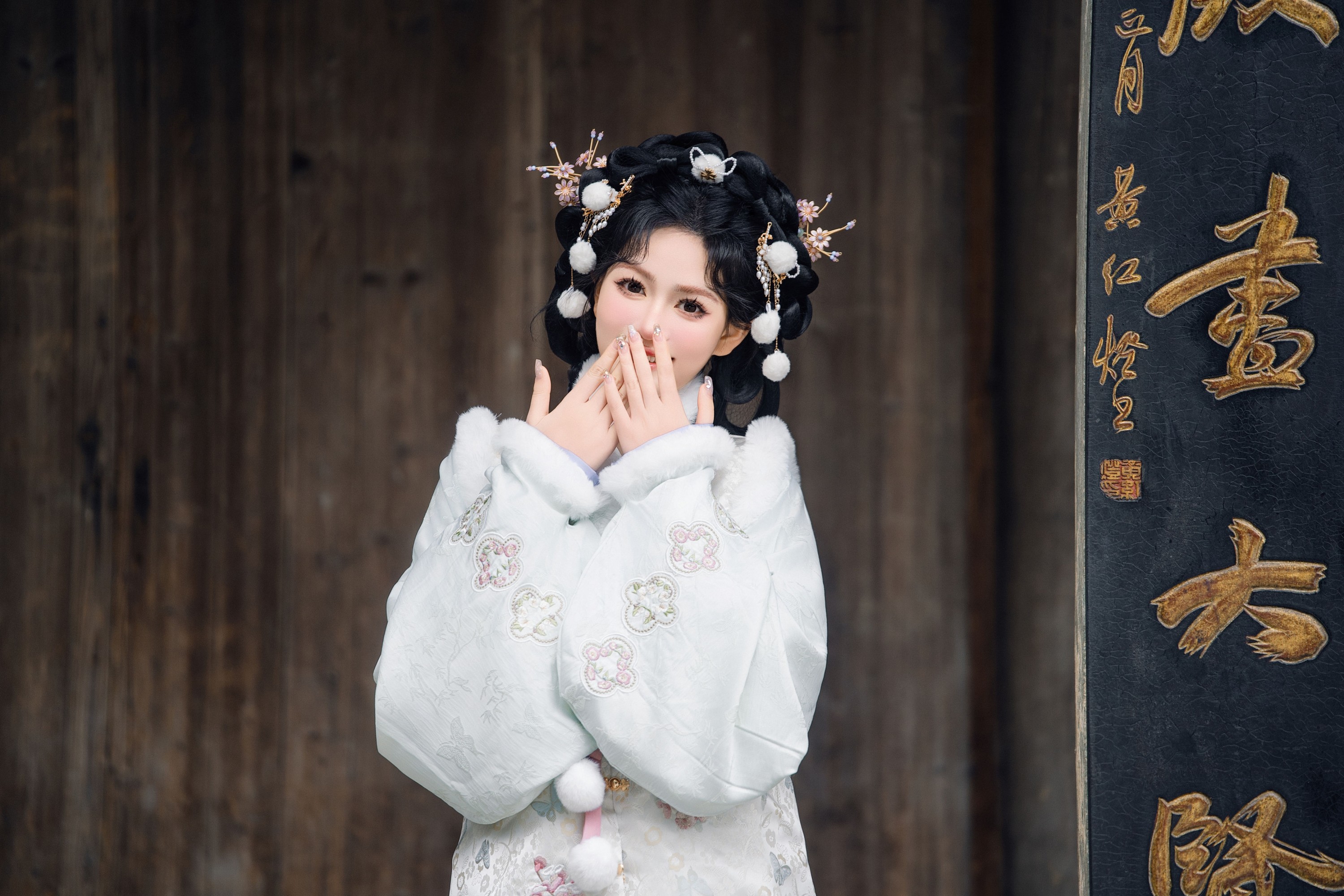 图片[6] - 小陈 - 《远山乔》[20P] - 机器猫次元 - 机器猫次元