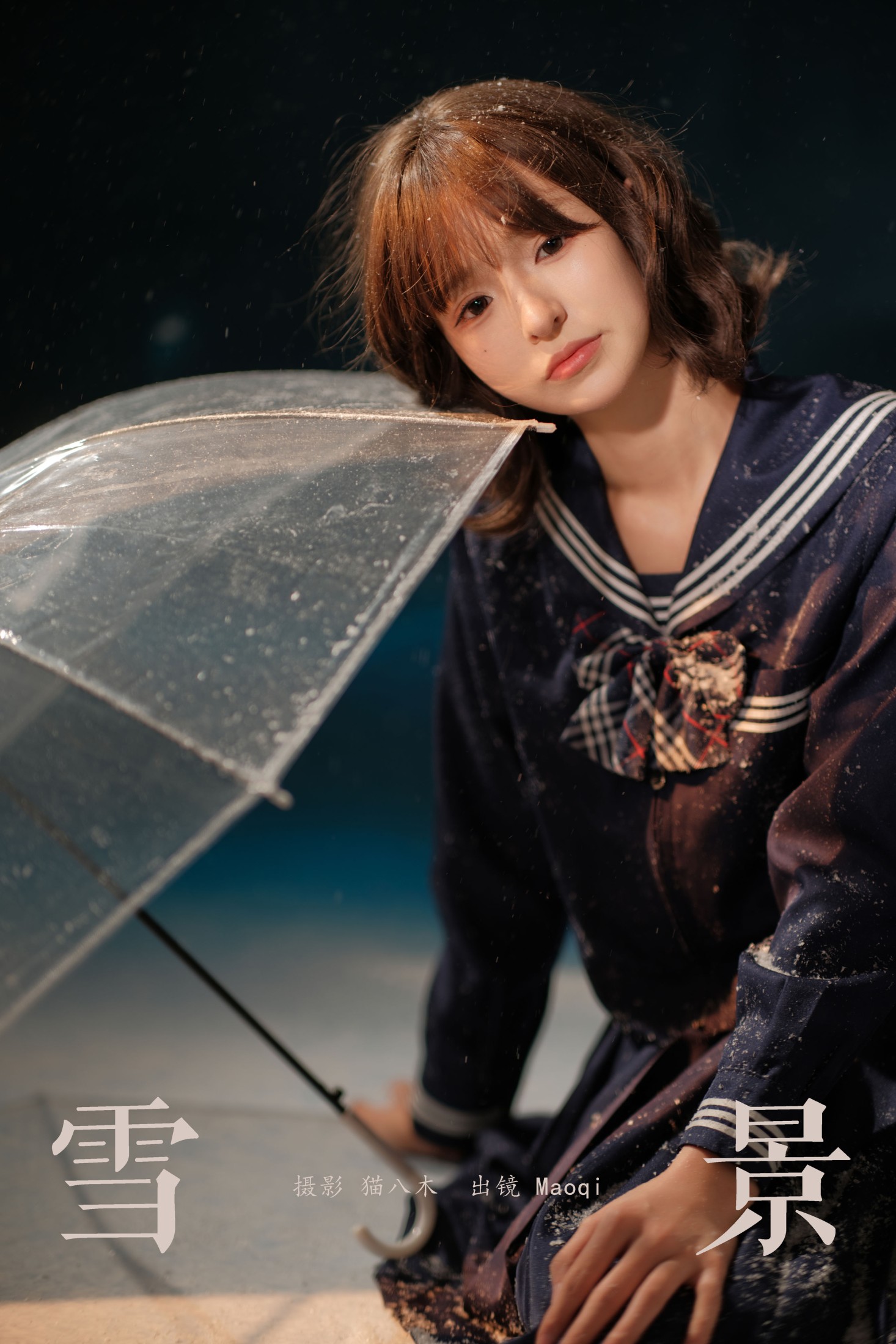 图片[1] - Maoqi - 《雪景》[20P] - 机器猫次元 - 机器猫次元