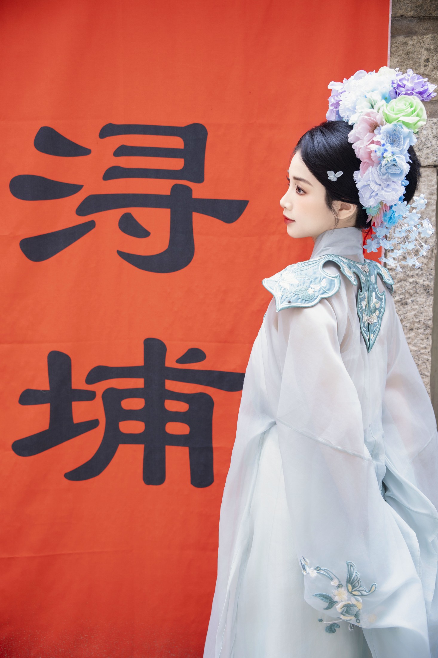 图片[4] - 小葵 - 《簪花少女》[25P] - 机器猫次元 - 机器猫次元