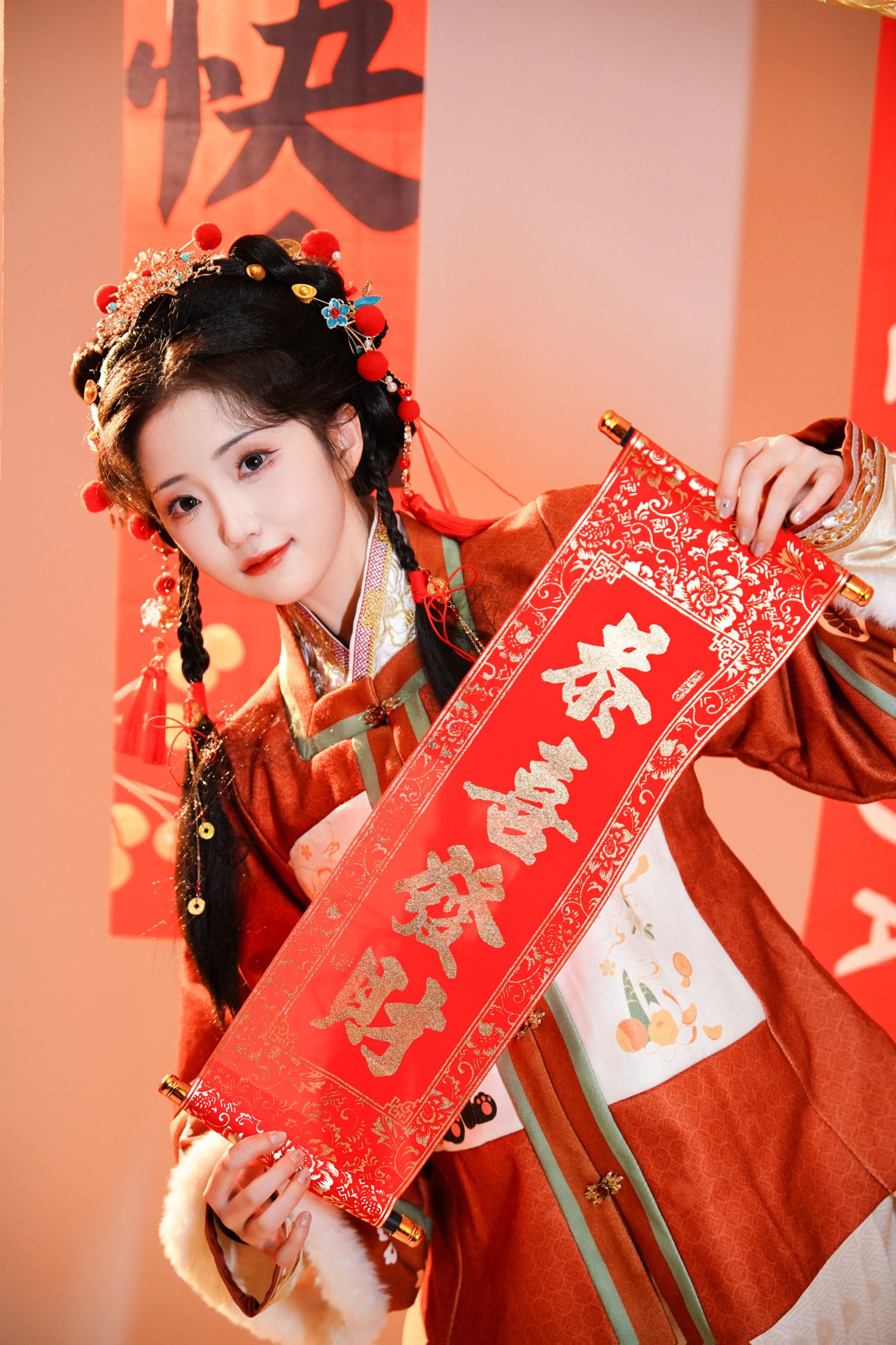 图片[6] - 兔牙w - 《贺新春》[22P] - 机器猫次元 - 机器猫次元
