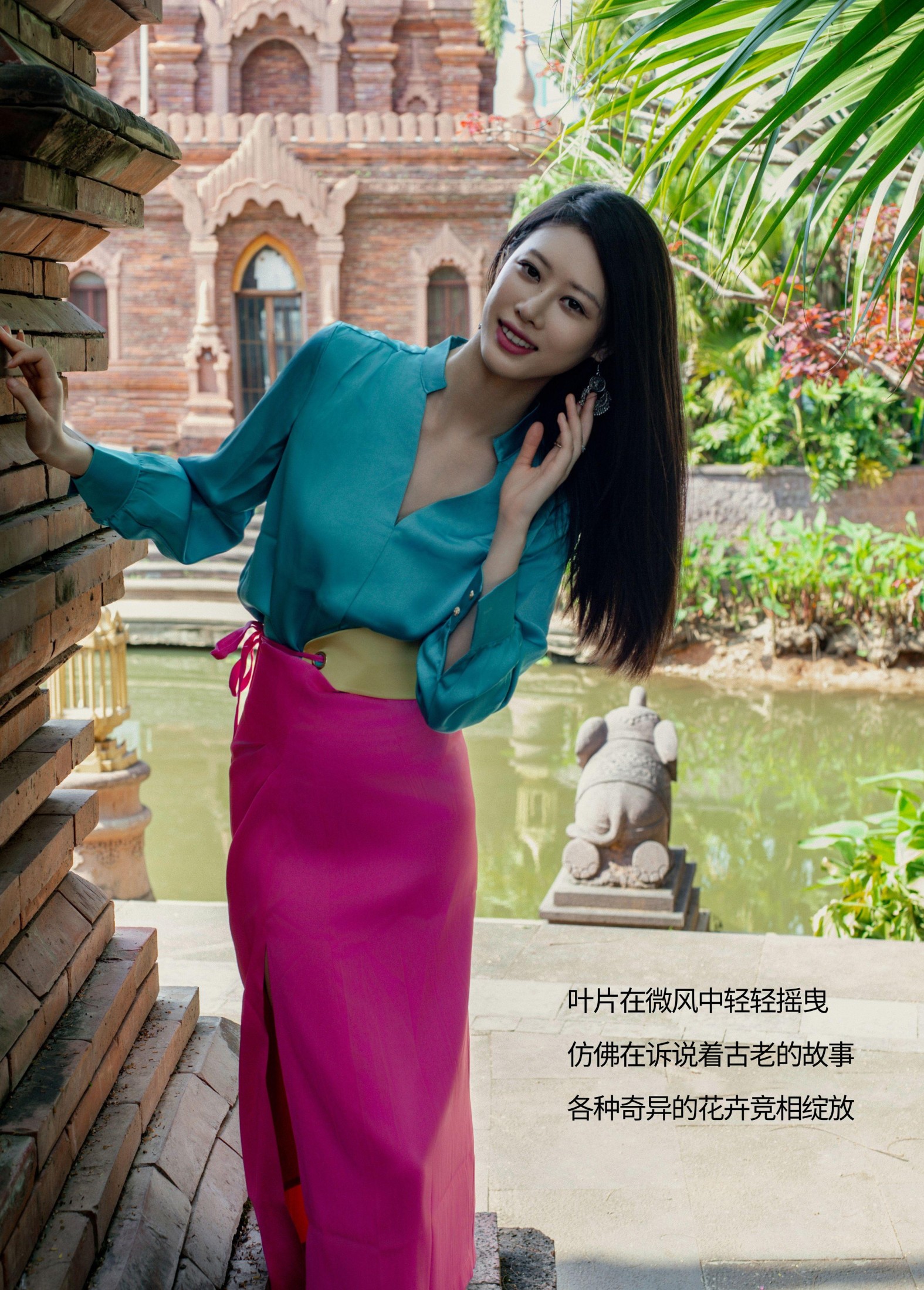 图片[2] - Chenaling_CL - 《傣族风情园》[18P] - 机器猫次元 - 机器猫次元