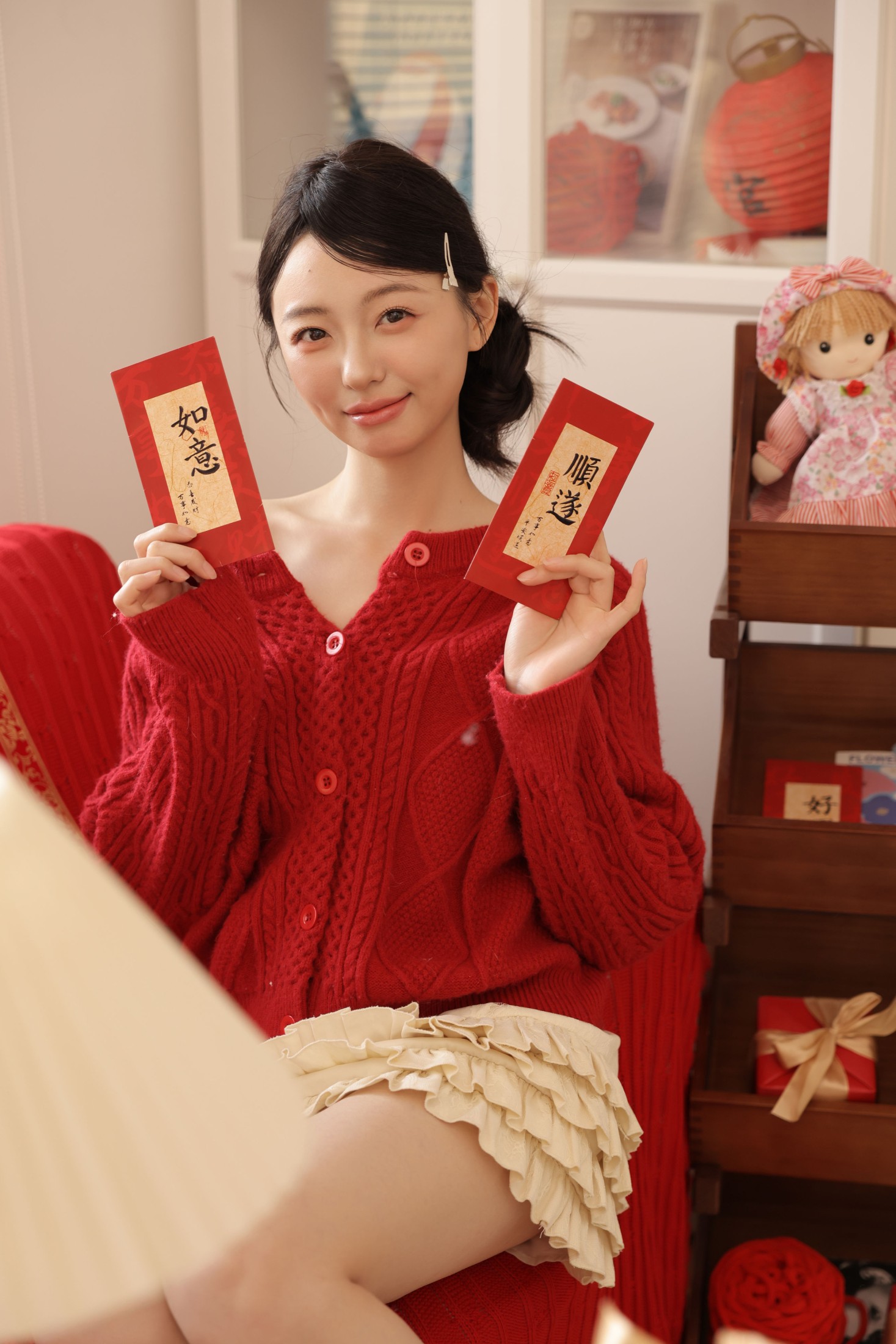 图片[4] - 小羊爱干饭 - 《新年快乐》[23P] - 机器猫次元 - 机器猫次元