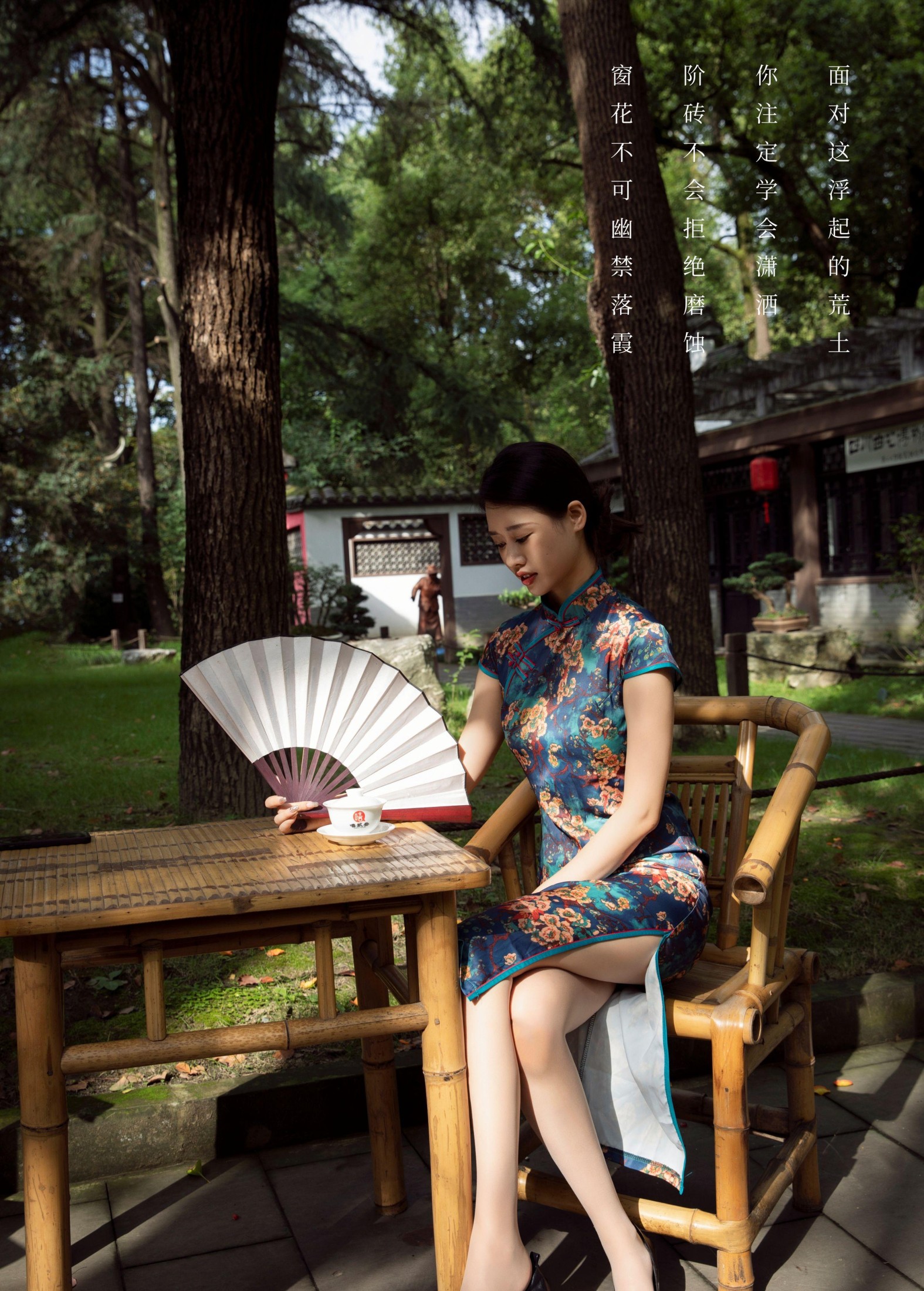 图片[2] - Chenaling_CL - 《喜帖街》[27P] - 机器猫次元 - 机器猫次元