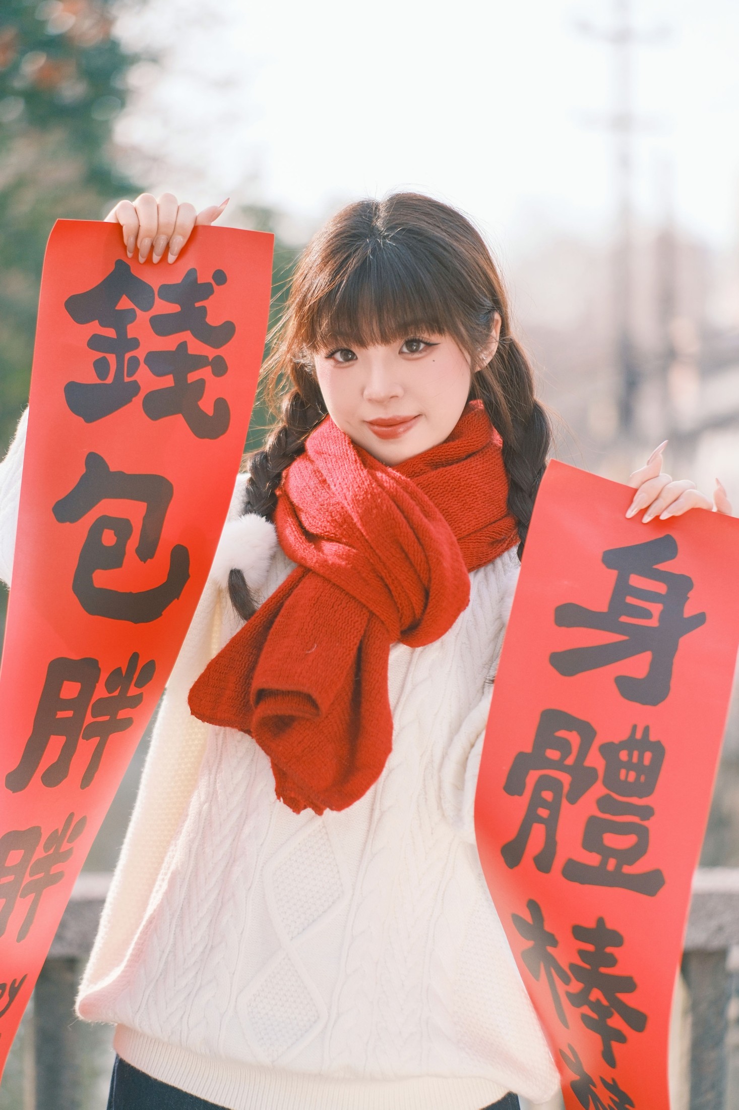图片[7] - 赛西西莉吗 - 《去老街拍一拍新年照》[43P] - 机器猫次元 - 机器猫次元