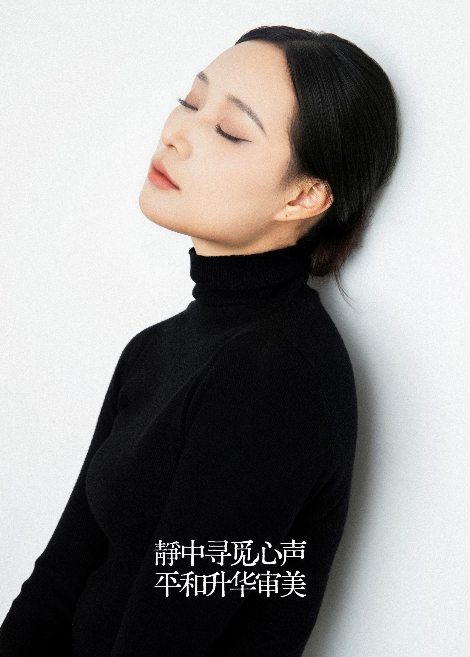 图片[2] - 橙子 - 《静》[25P] - 机器猫次元 - 机器猫次元