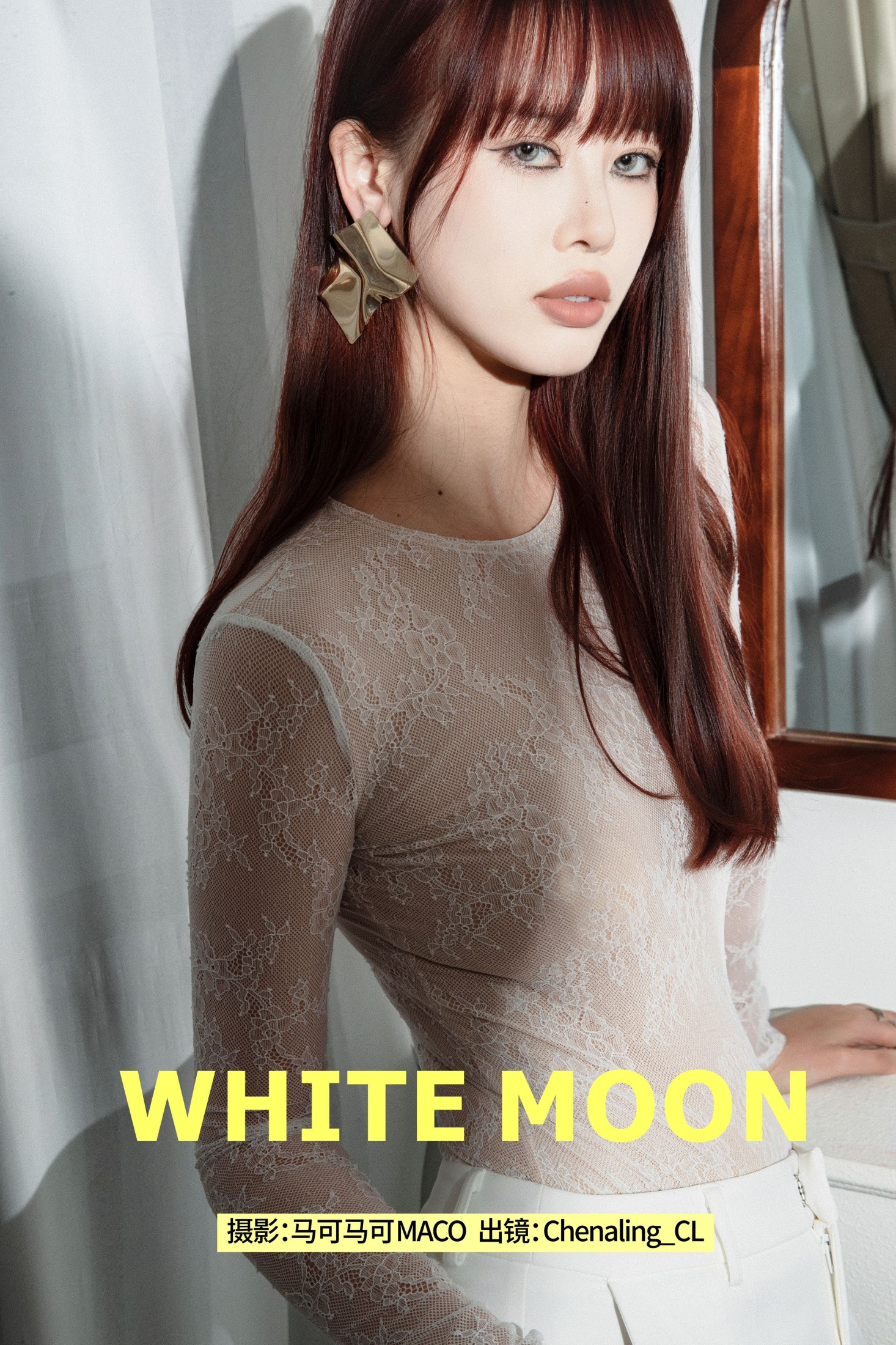 图片[1] - Chenaling_CL - 《WHITE MOON》[24P] - 机器猫次元 - 机器猫次元